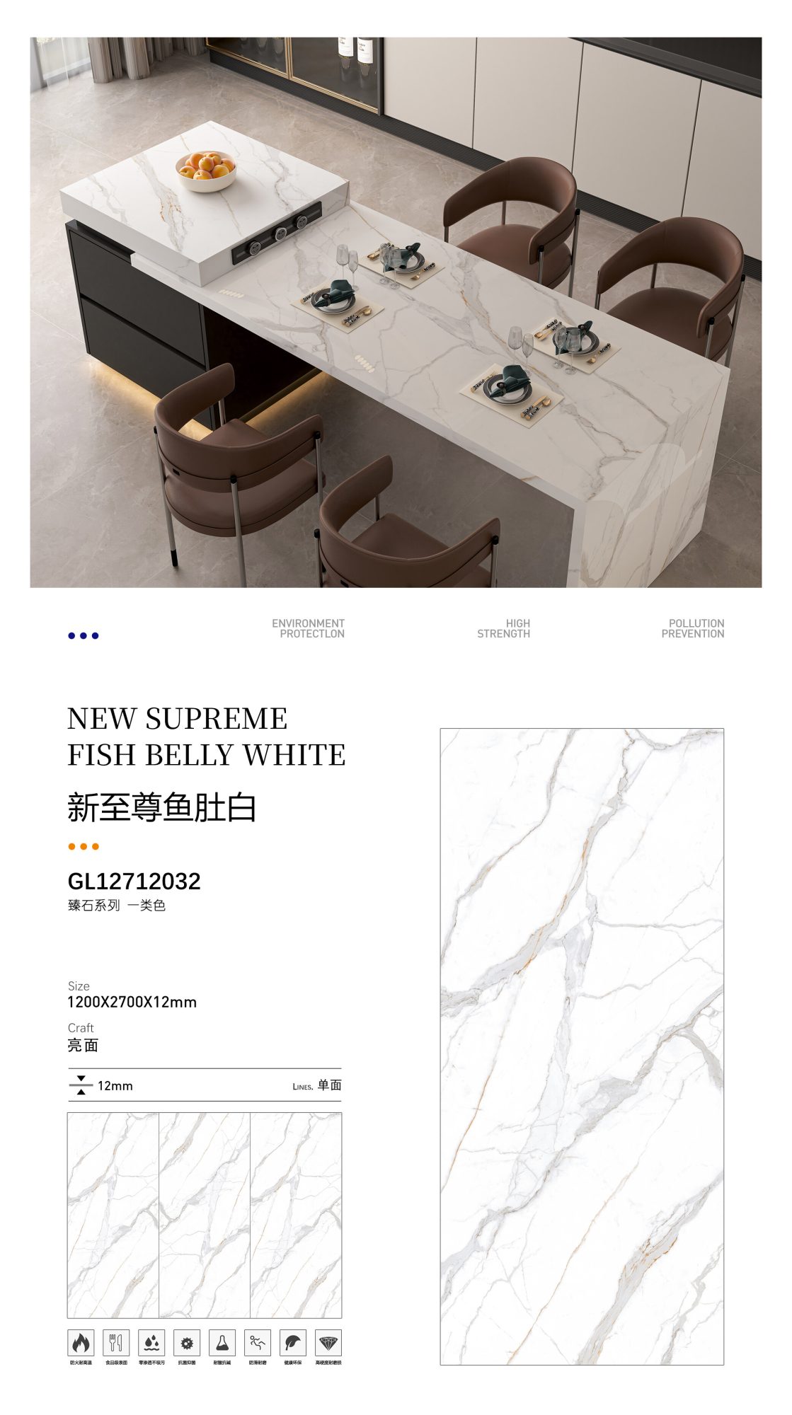 New supreme fish belly white GL12712032 image 1