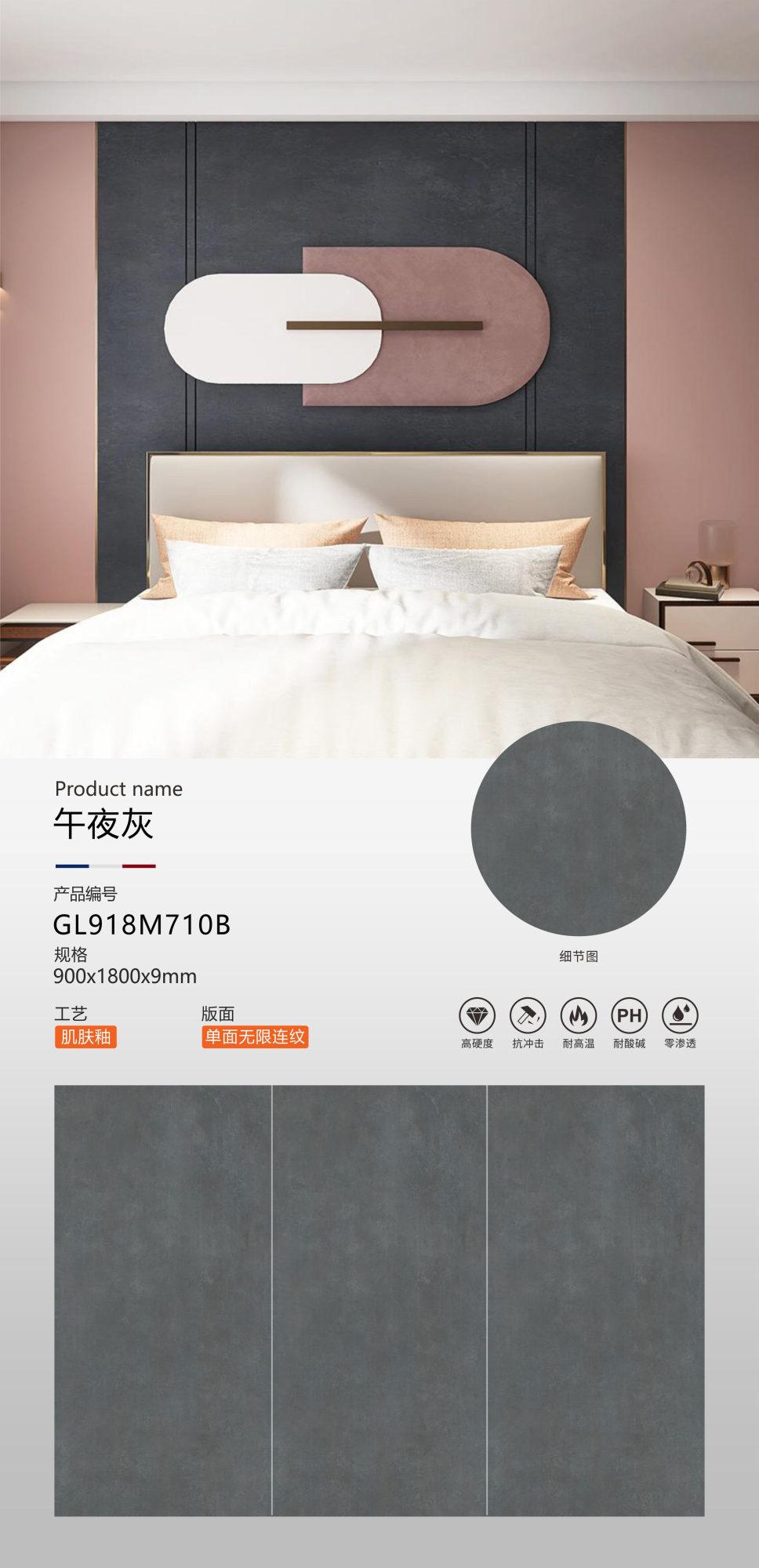 midnight gray