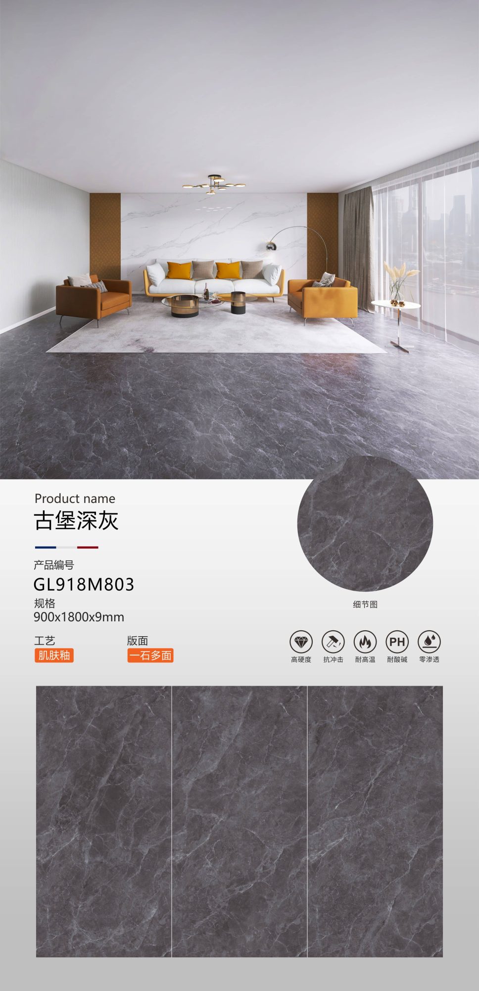 Castle dark gray