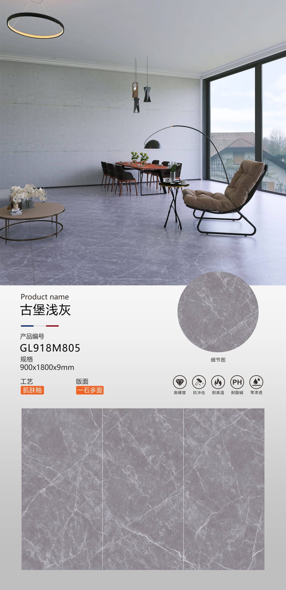 Castle light gray