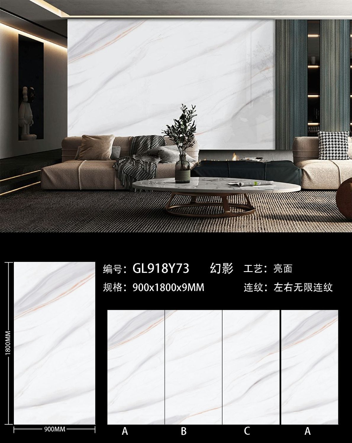 phantom GL918Y73 image 1