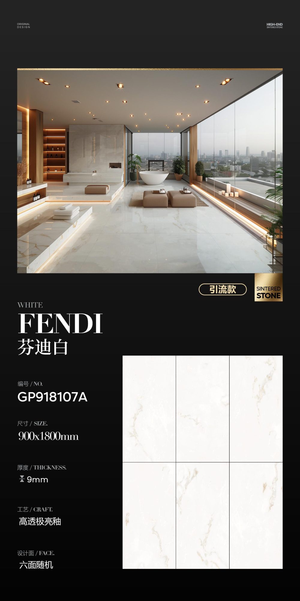 Fendi bianco GP918107A image 1
