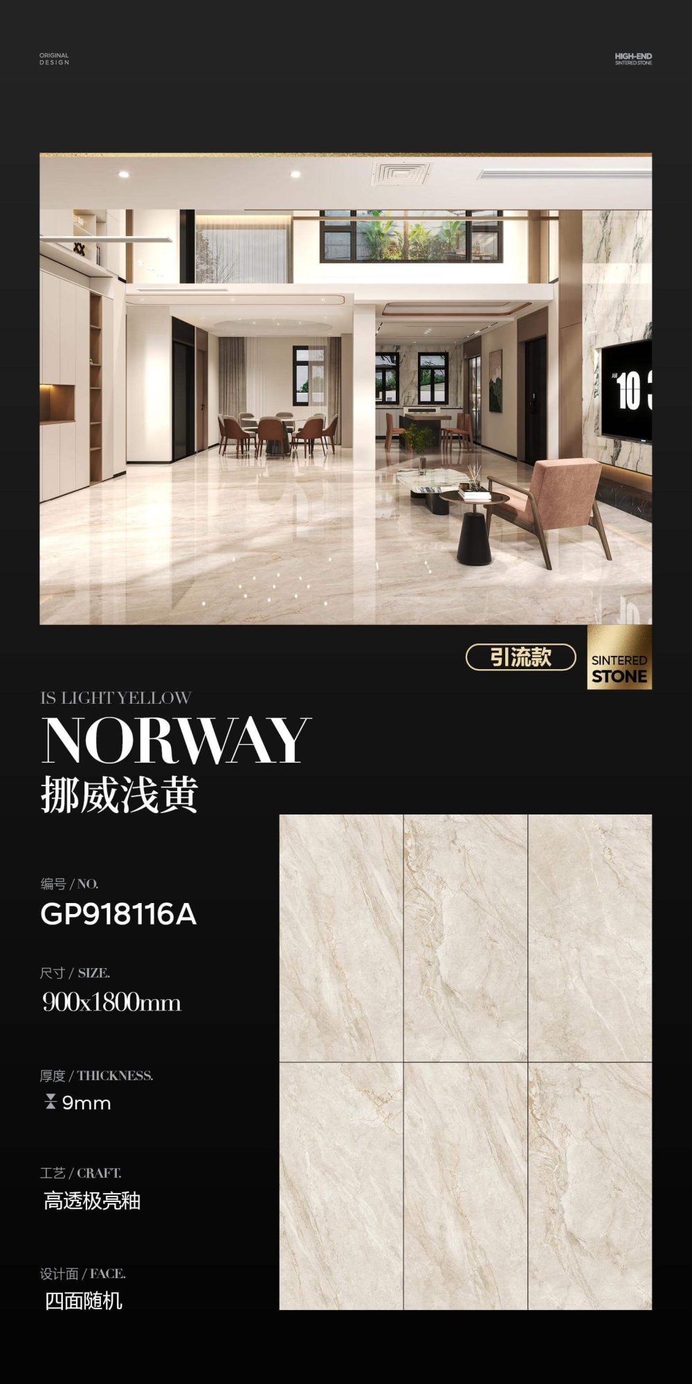 norwegian light yellow GP918116A image 1