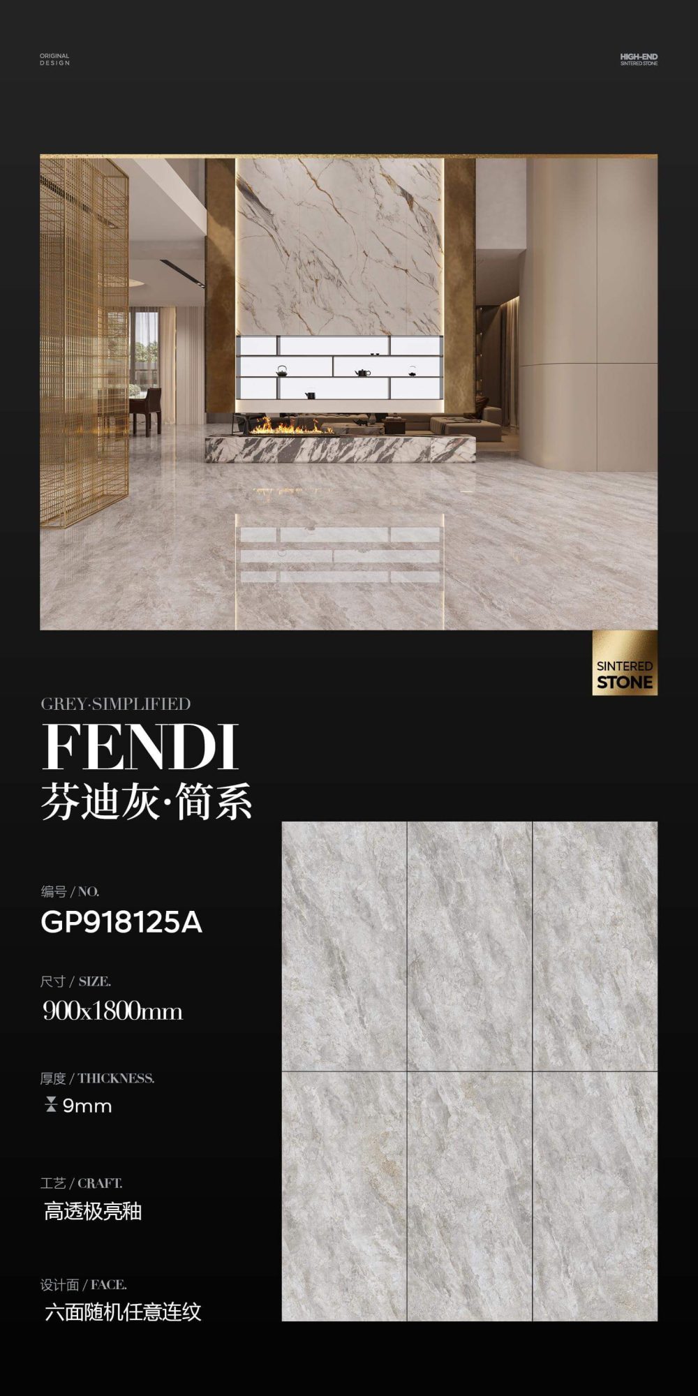 Fendi gray GP918125A image 1