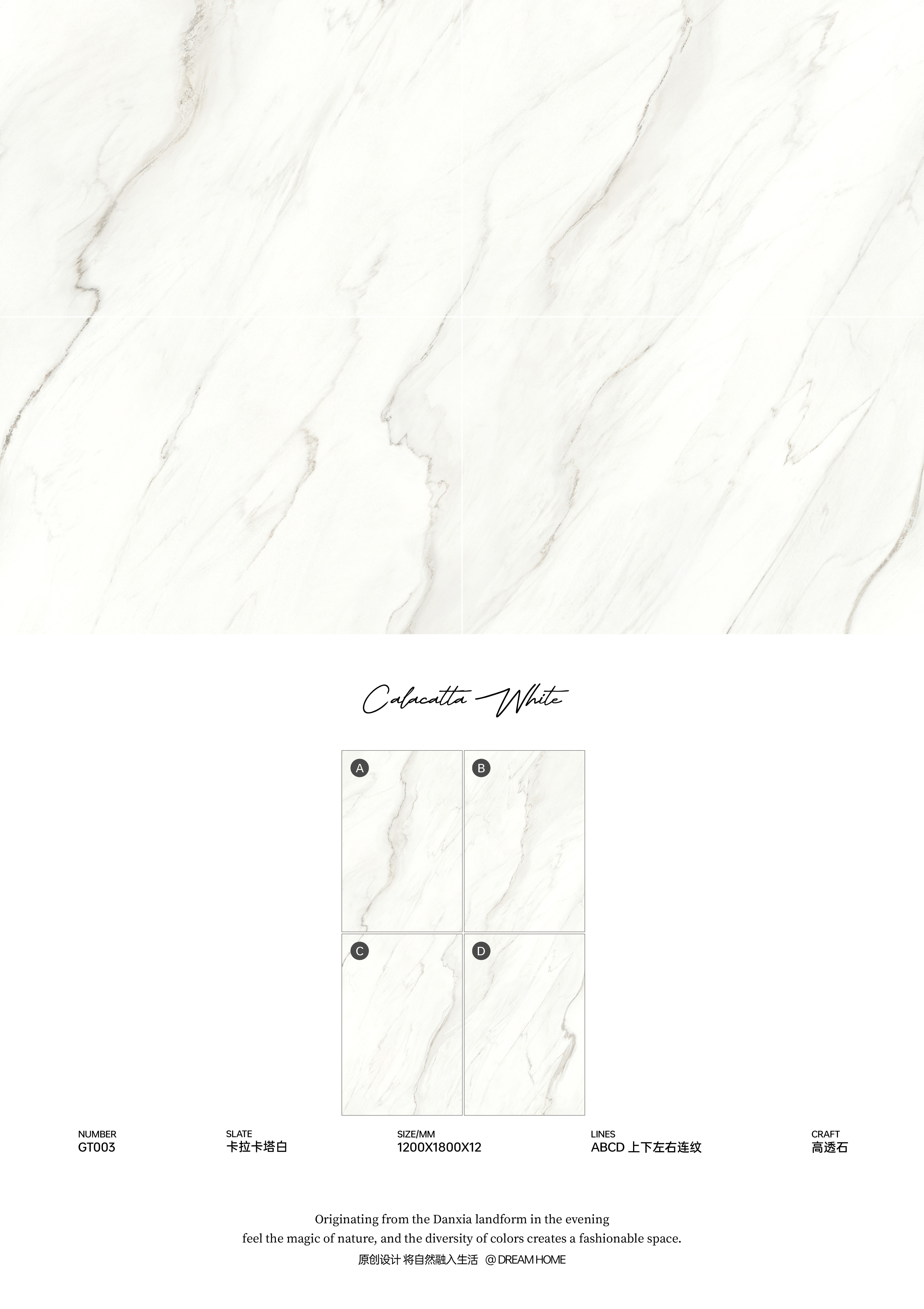 Calacatta White