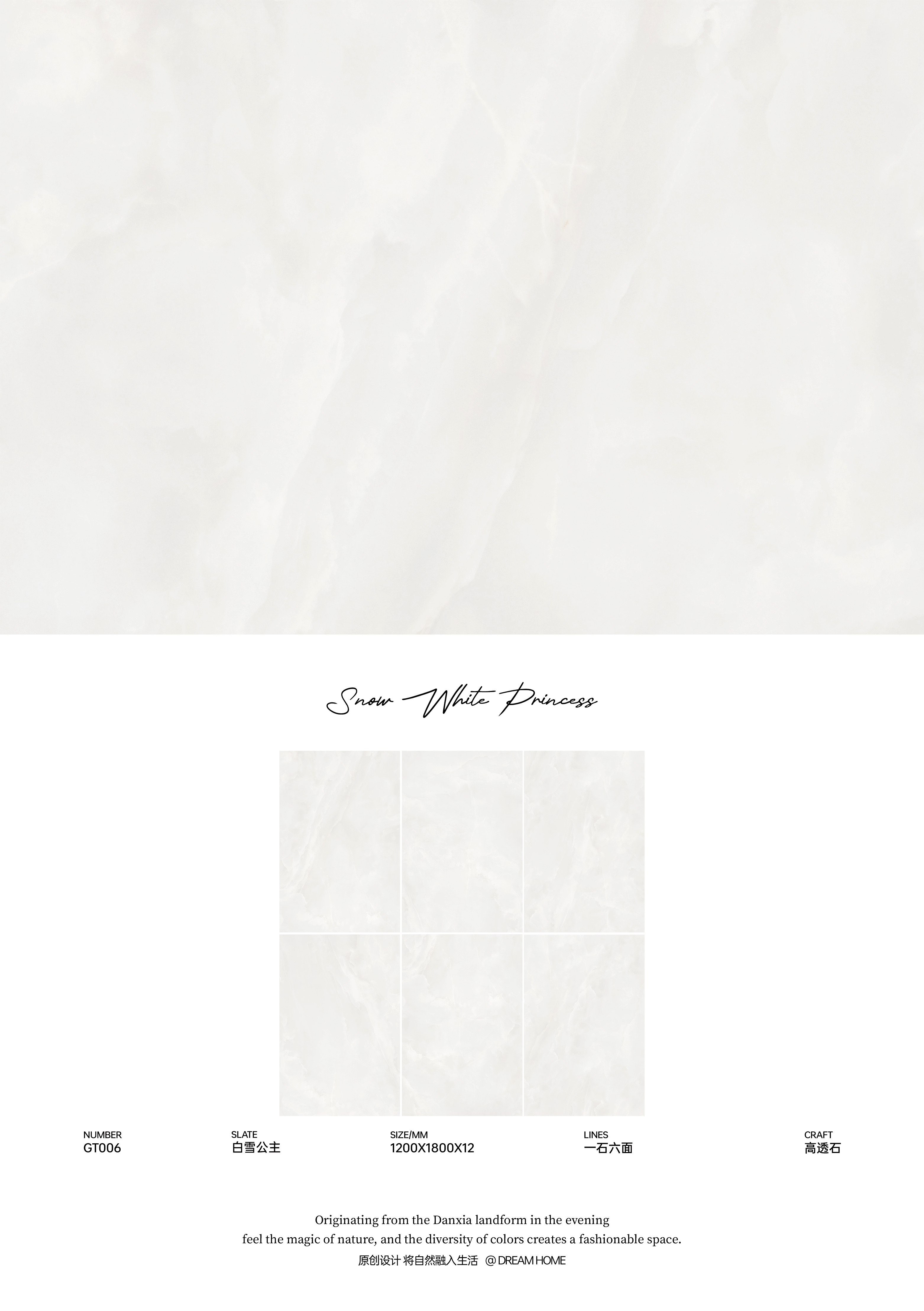 snow White