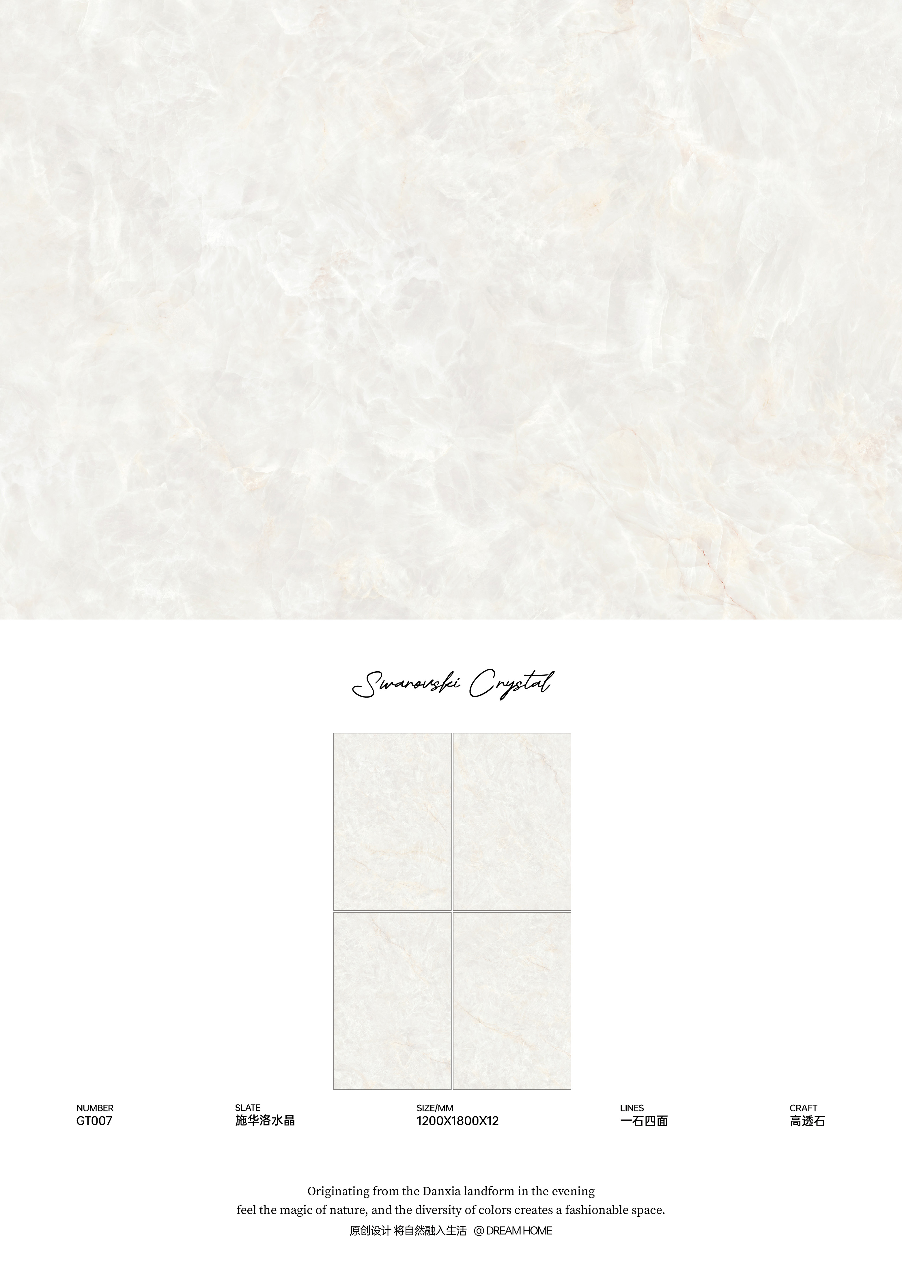 Swarovski crystal