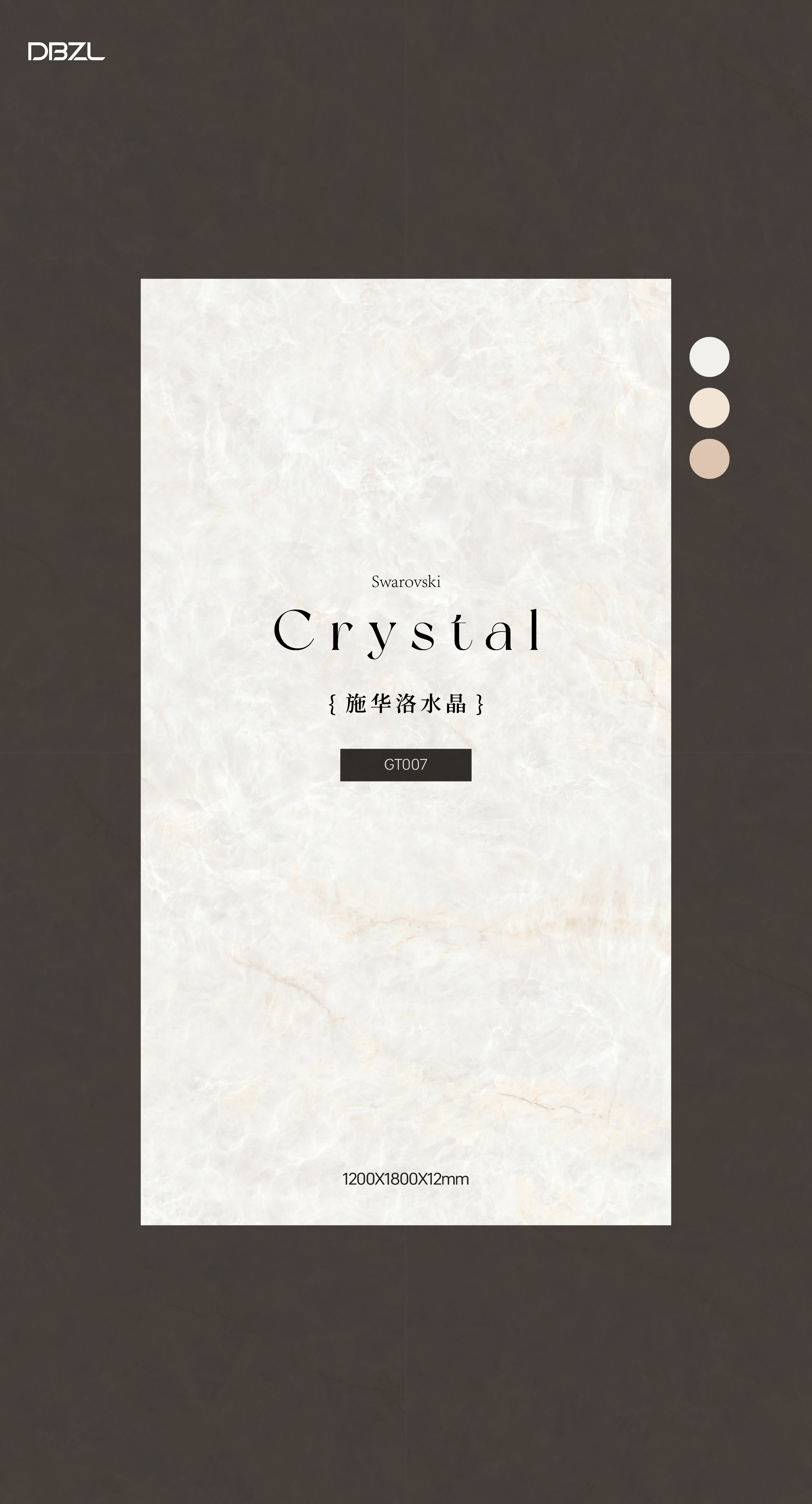 Swarovski crystal GT007 image 2