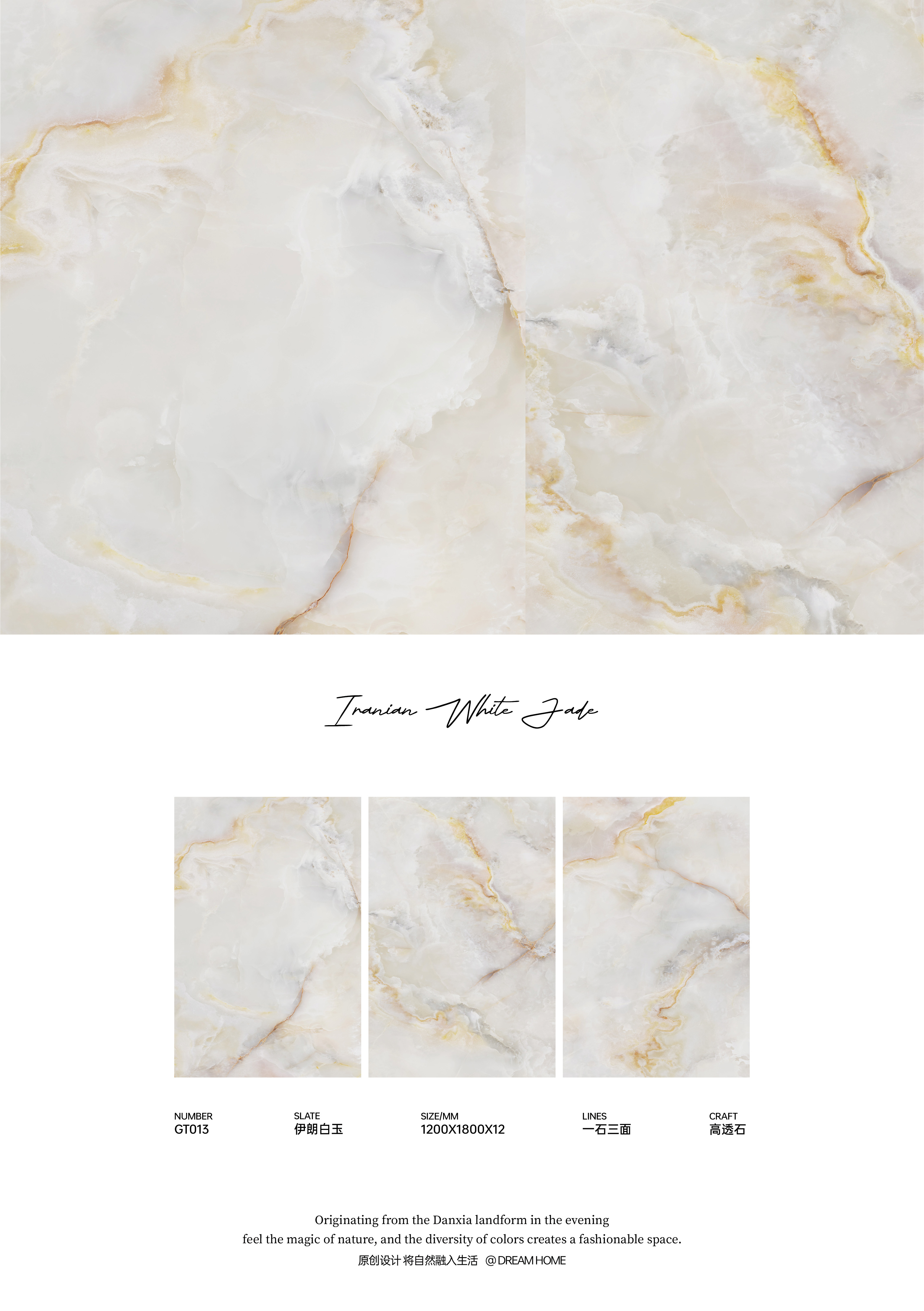 Iranian white jade