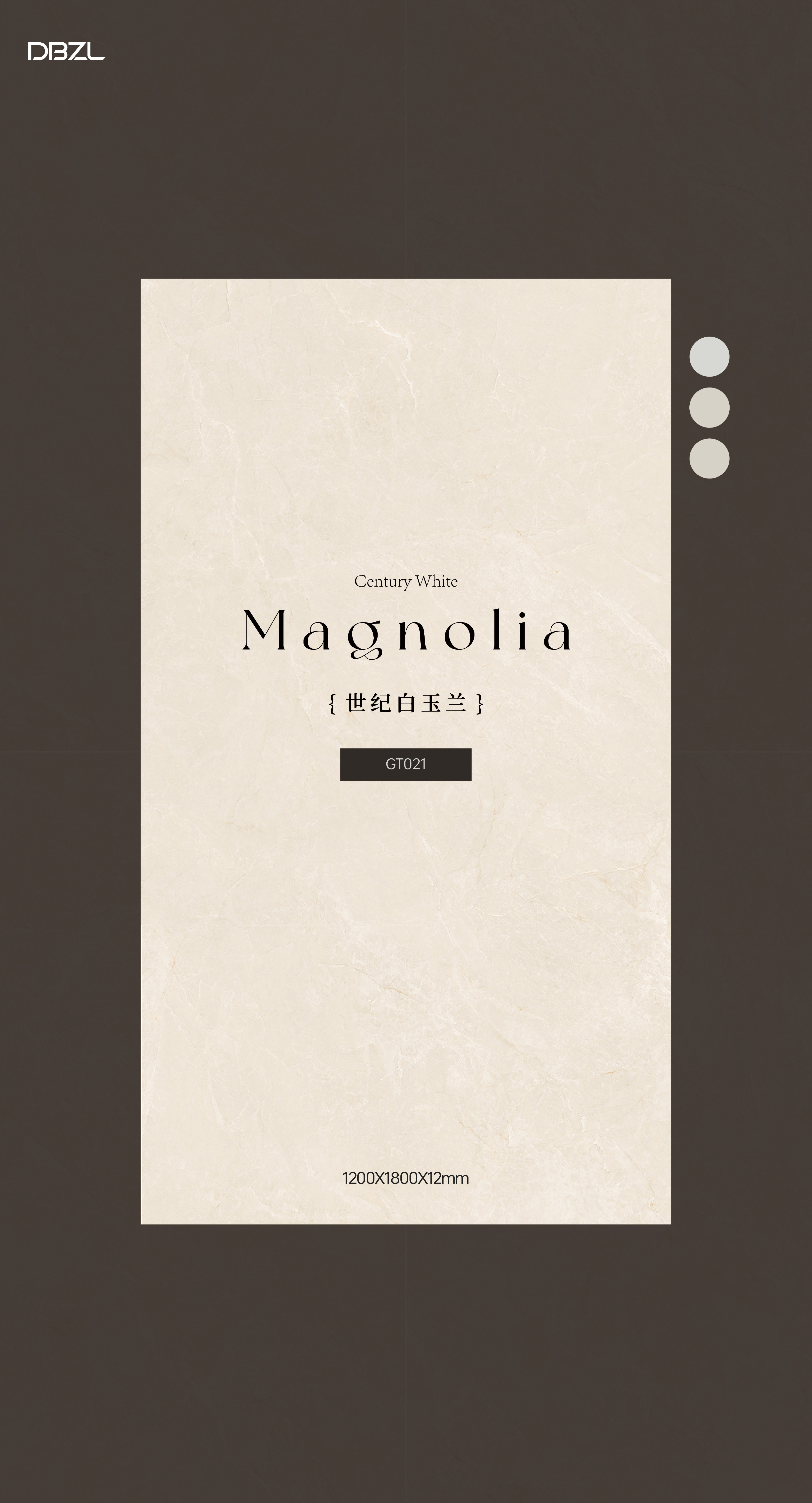 Century Magnolia GT021 image 2