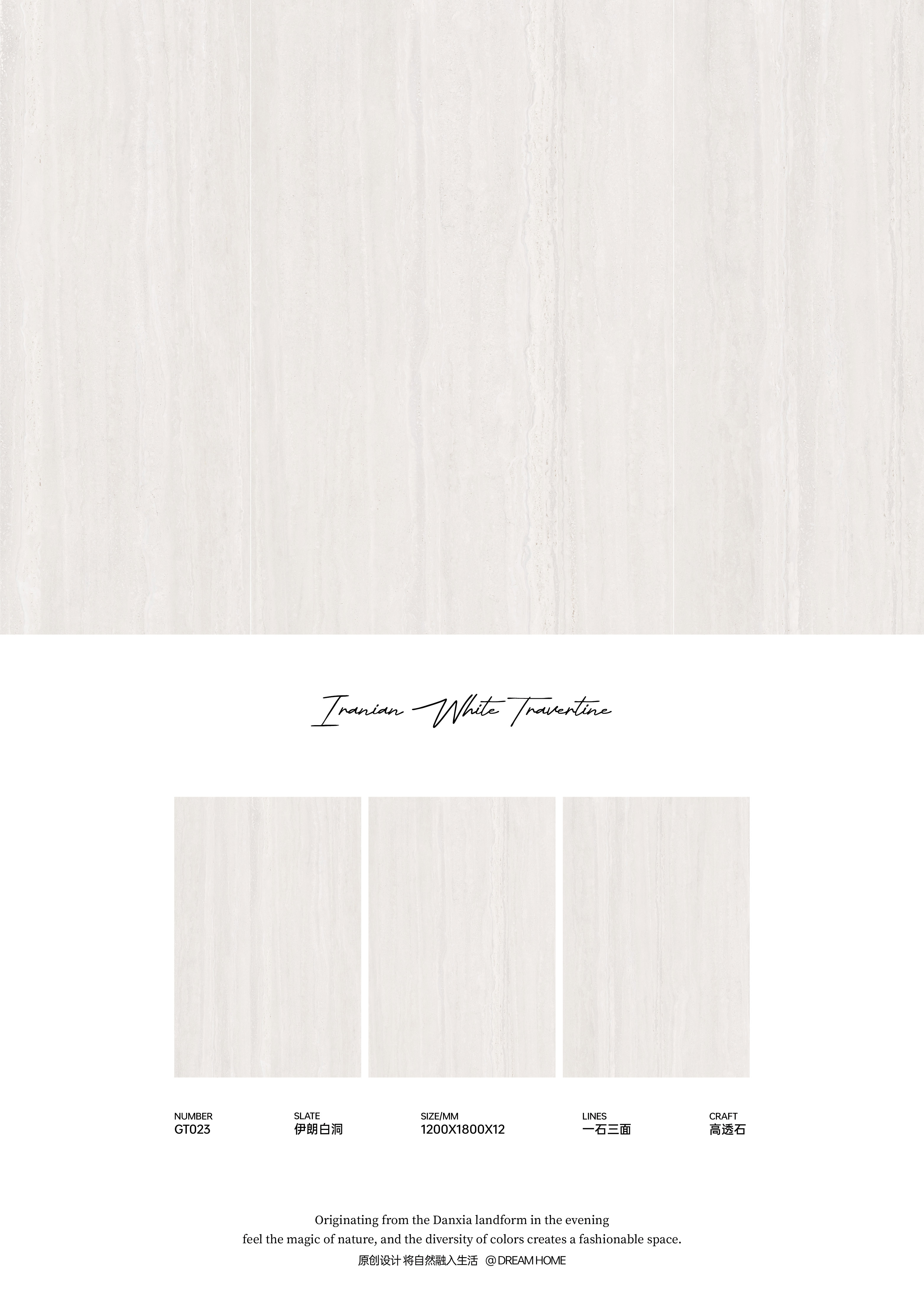 iranian white cave