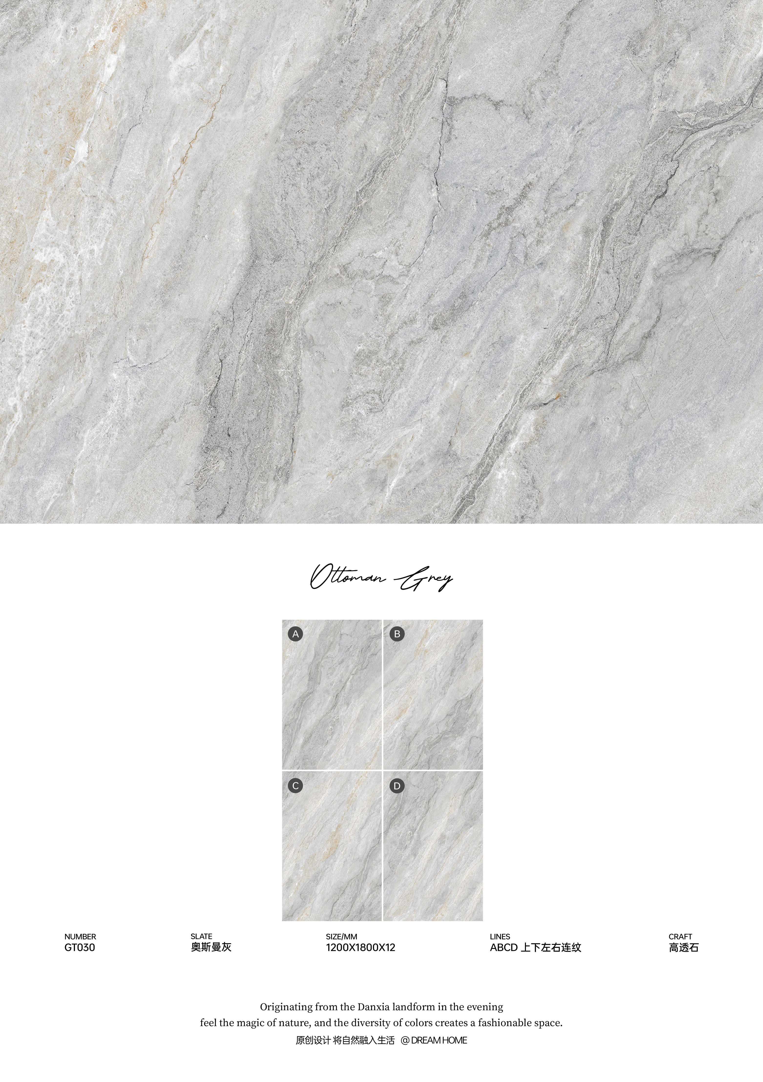 ottoman gray