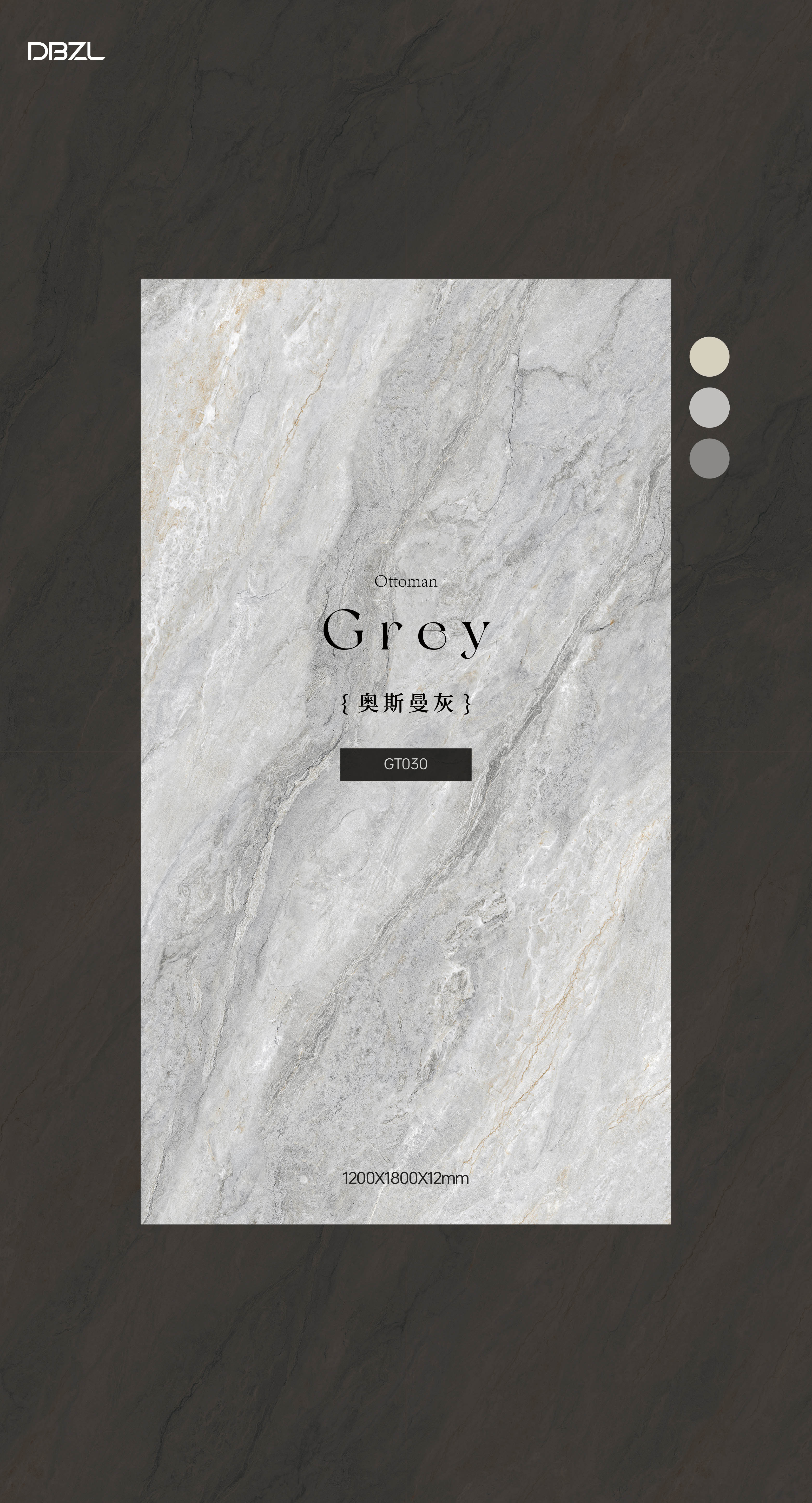 ottoman gray GT030 image 2