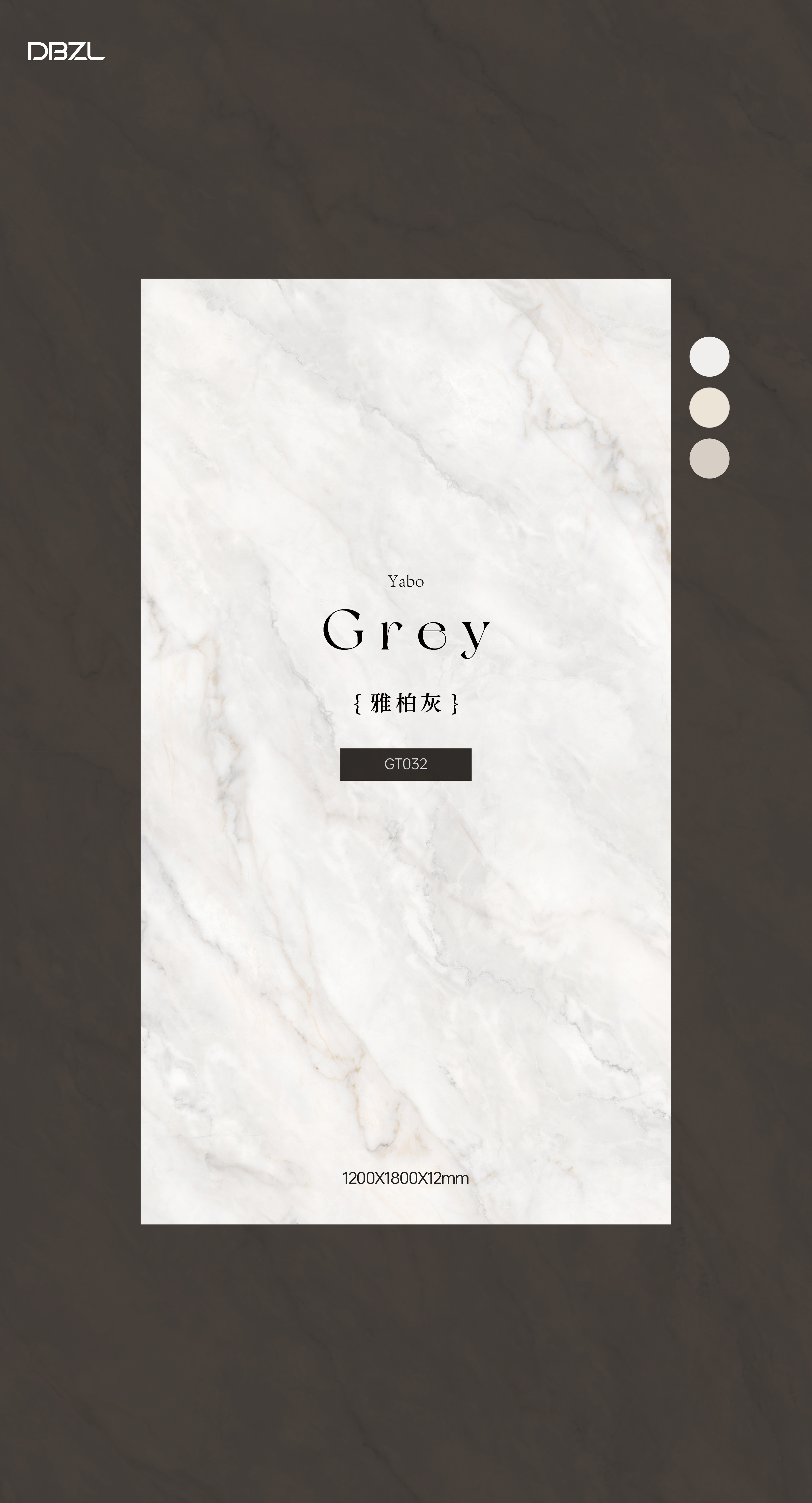 Arbor Gray GT032 image 2