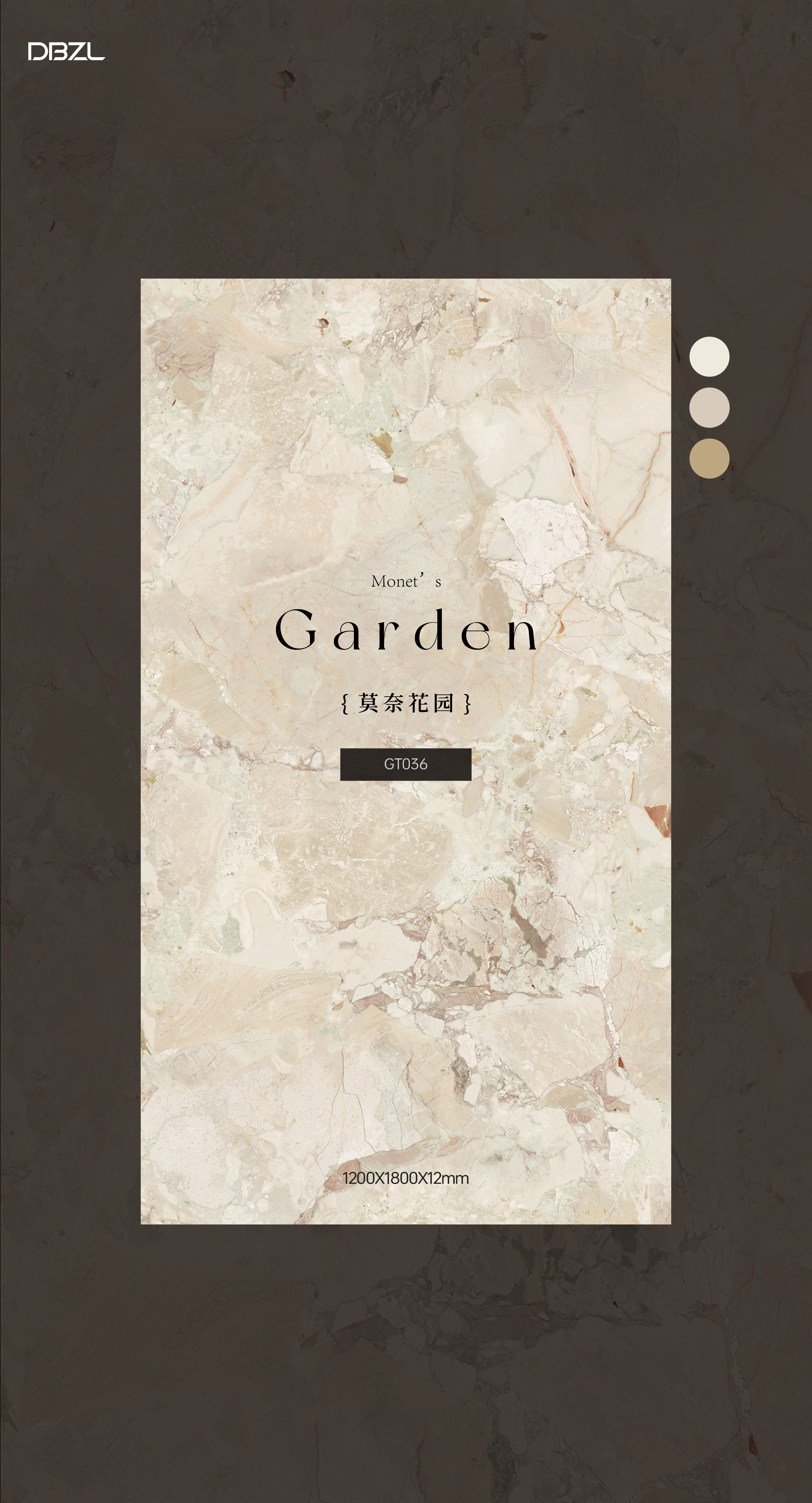 Monet's Garden GT036 image 2