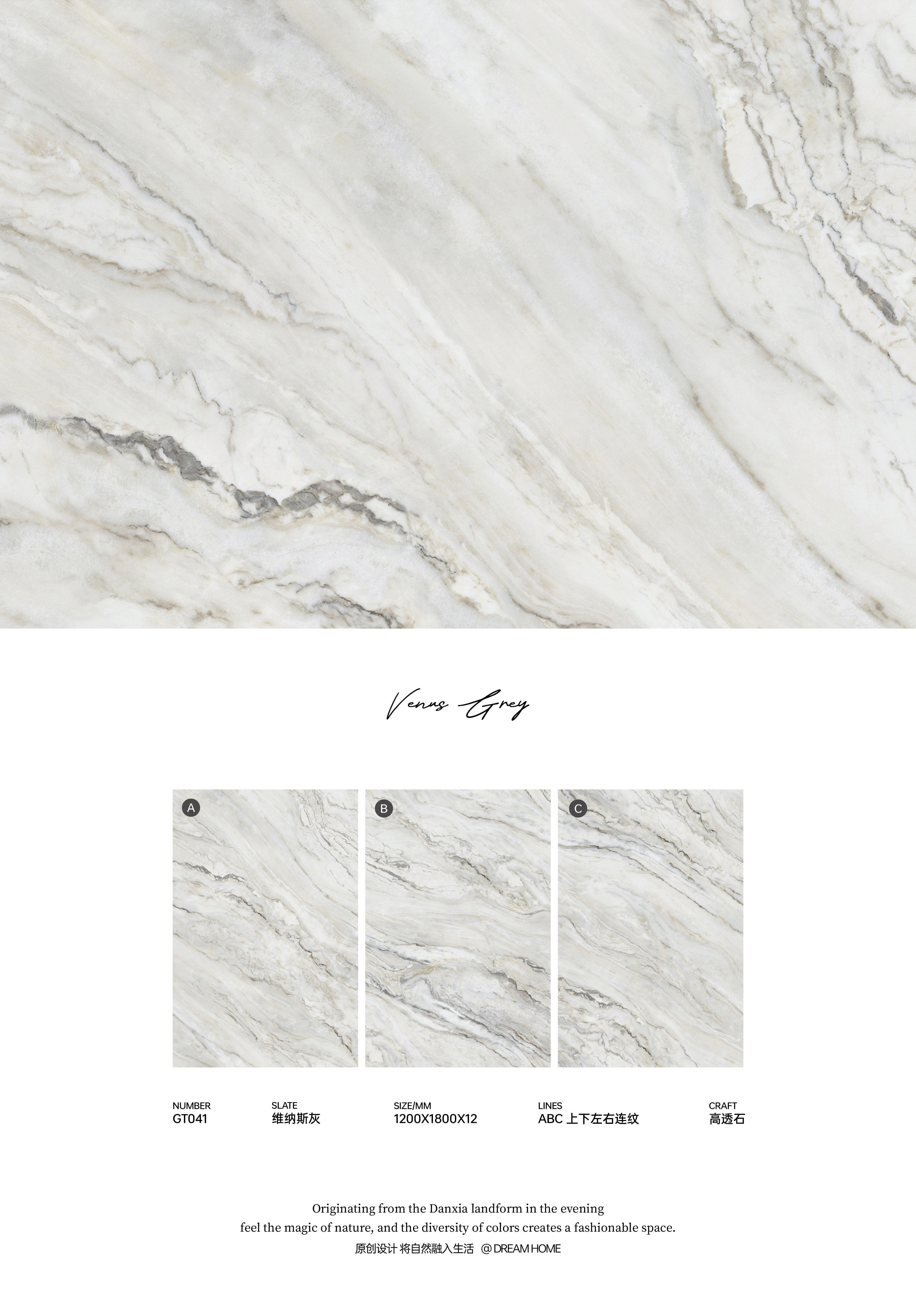 Venus Gray