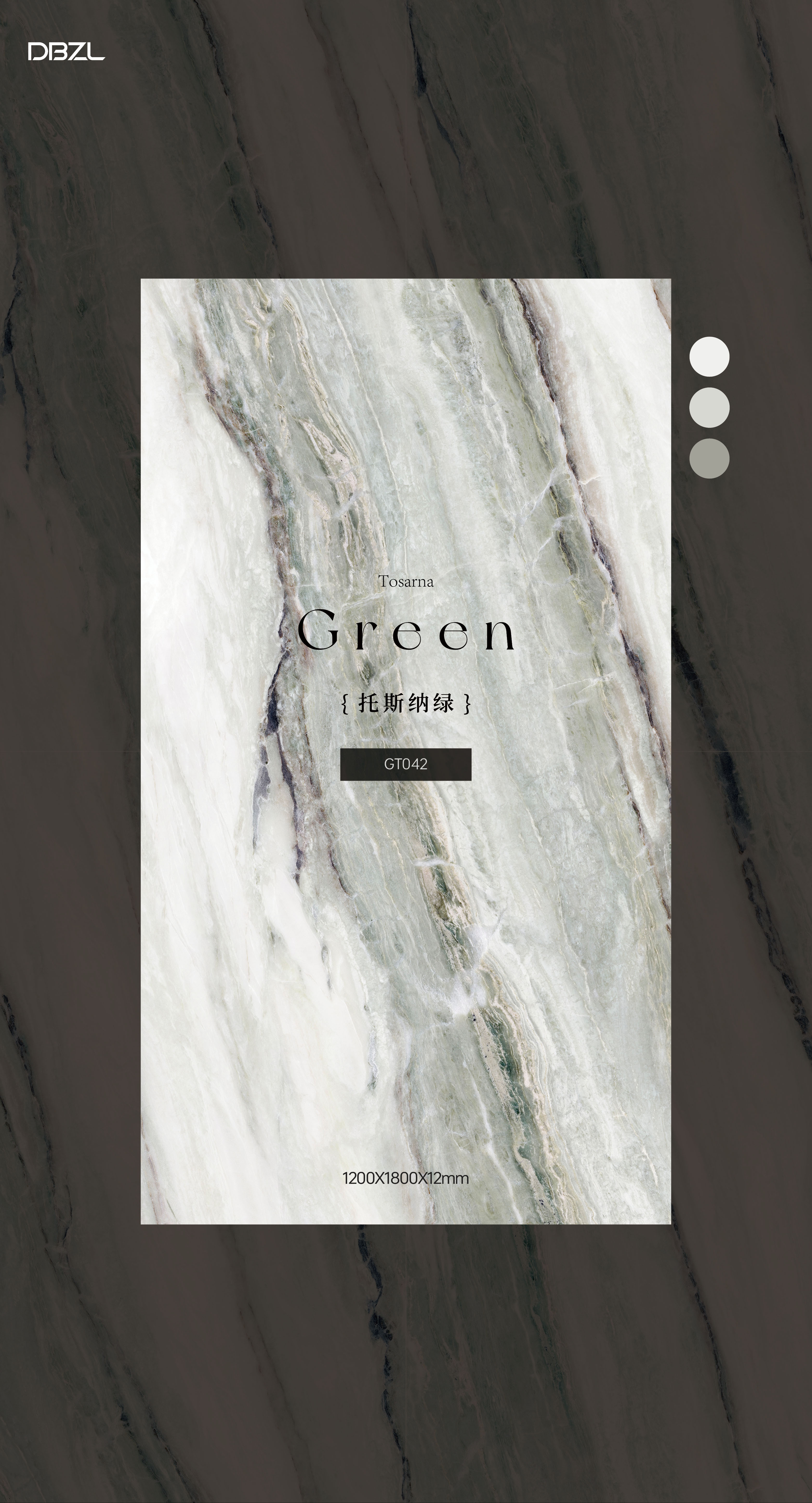 Tusna green GT042 image 2