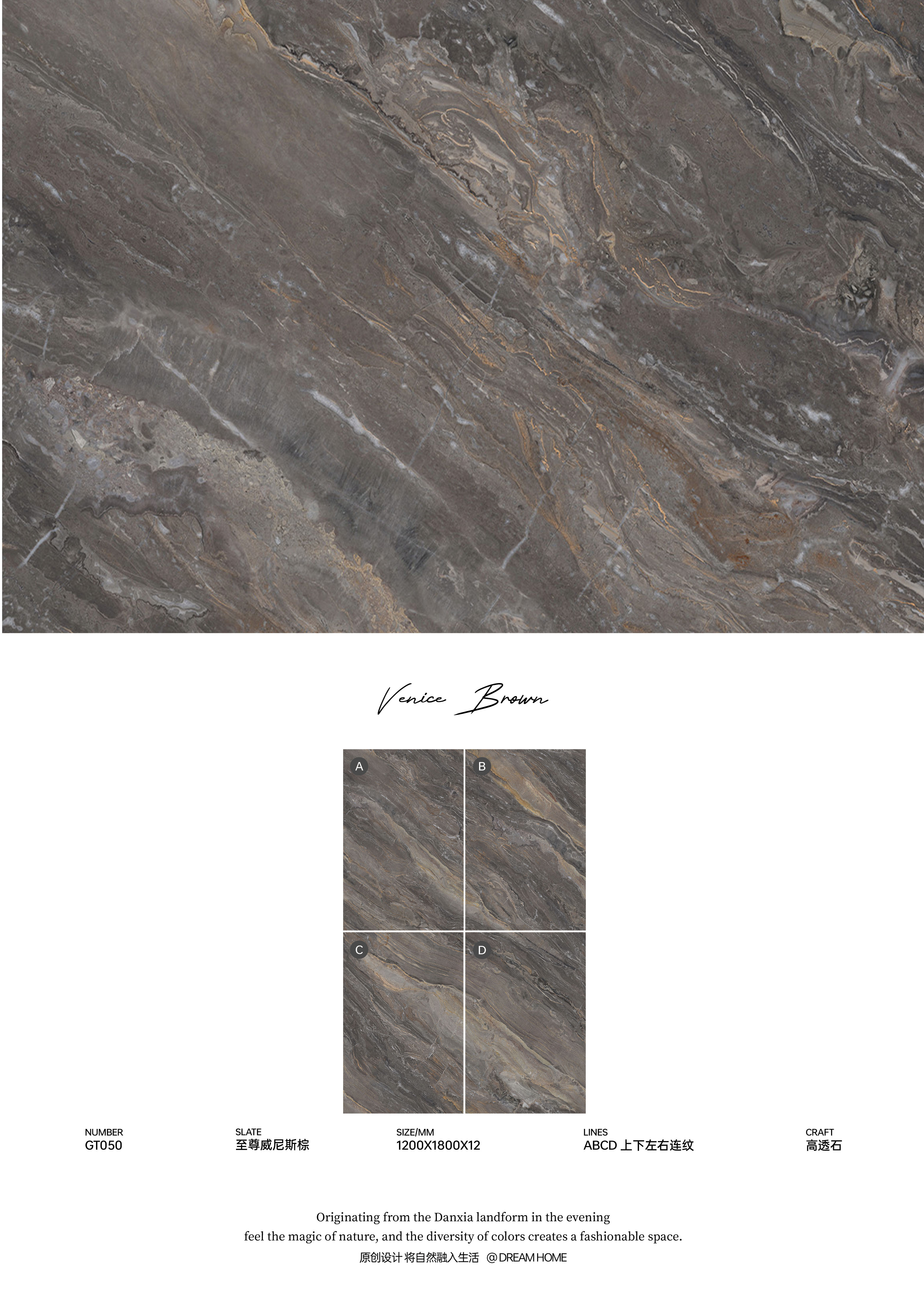 Supreme Venetian Brown