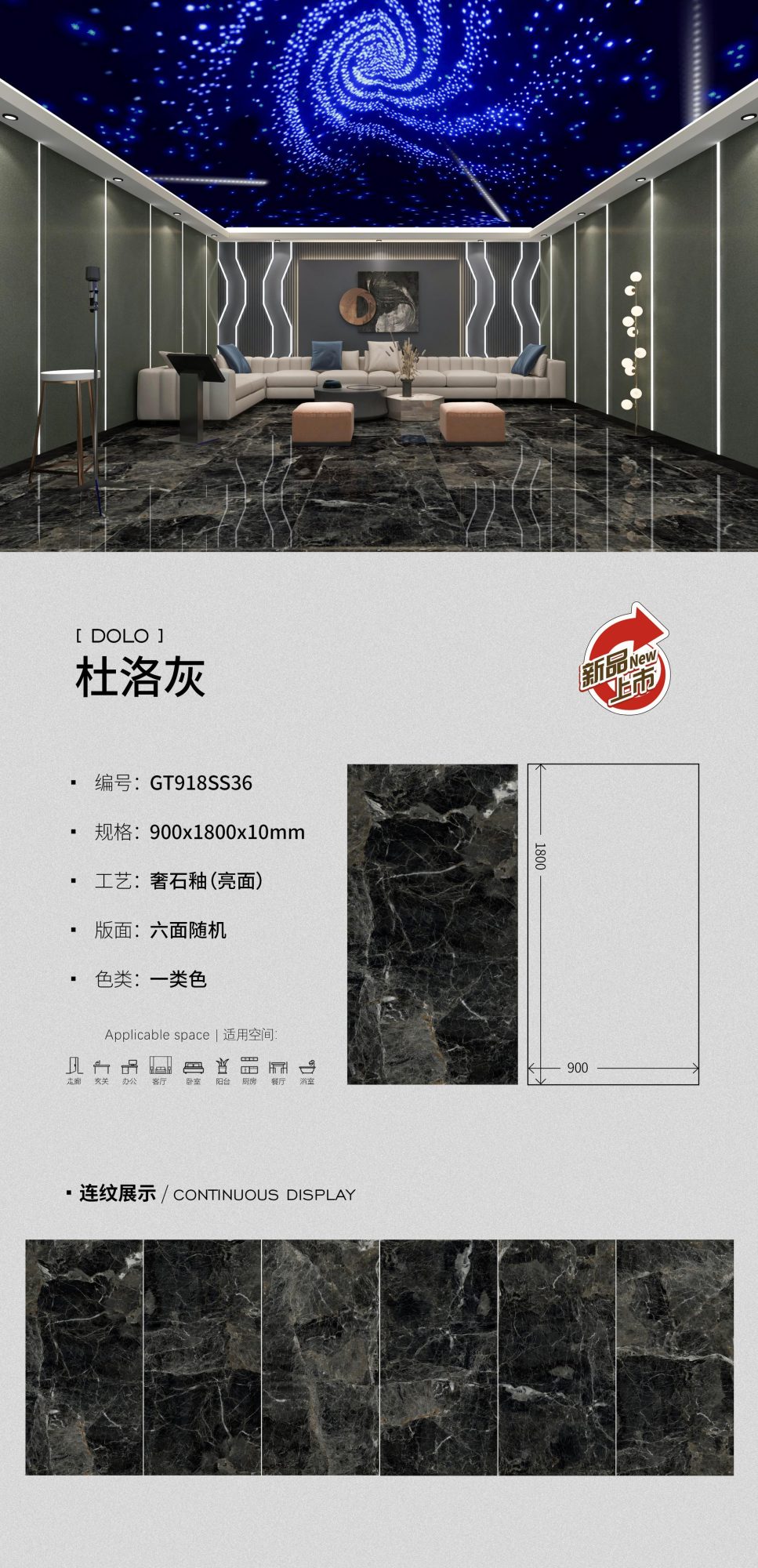 Duro Gray GT918SS36 image 1