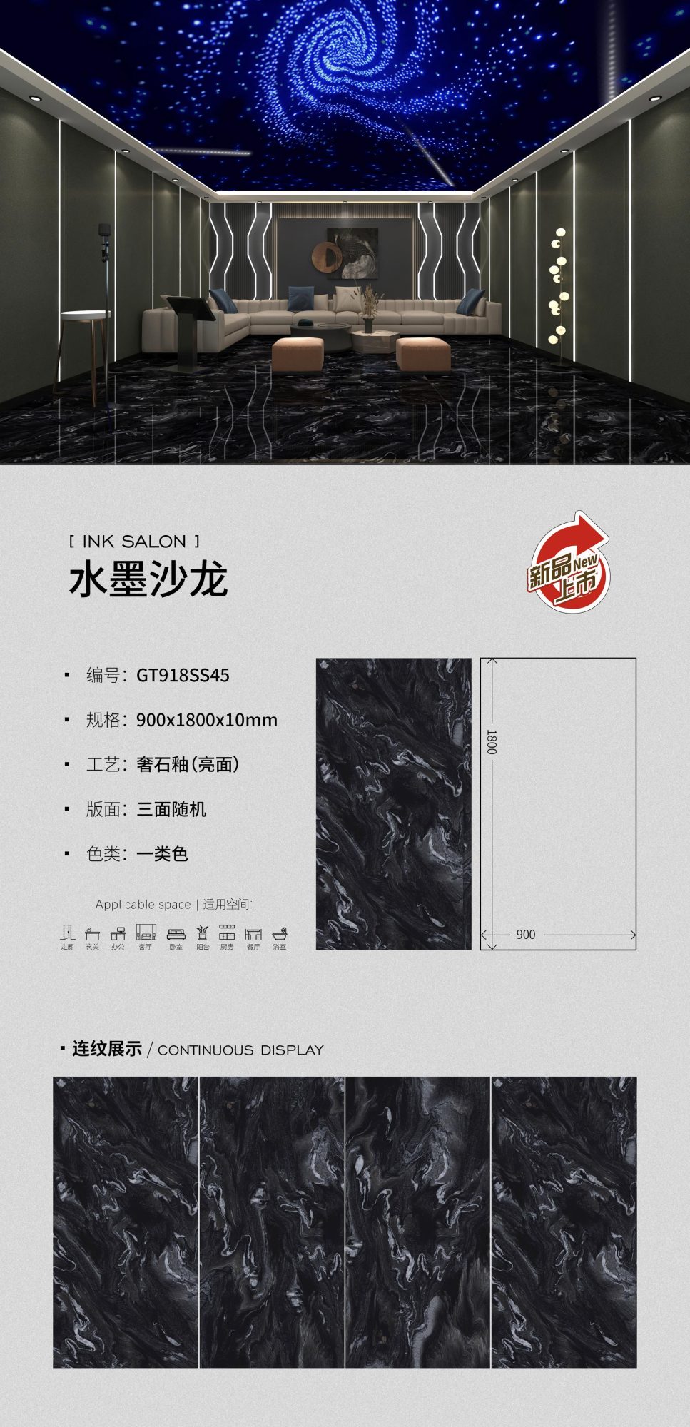 Ink Salon GT918SS45 image 1