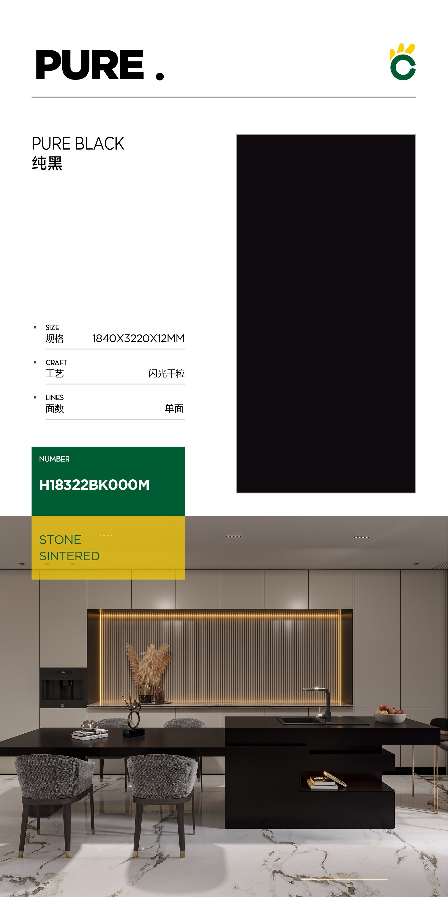 pure black