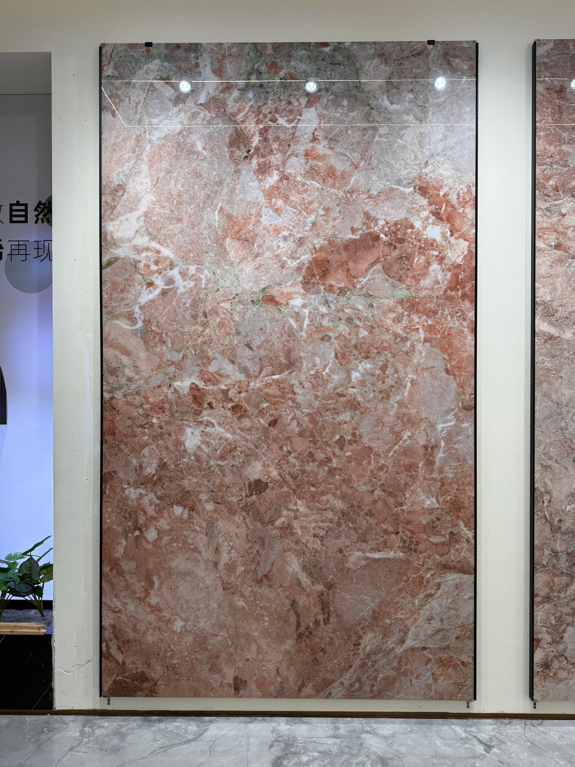 Four seasons pink and green H18322CR231G image 3