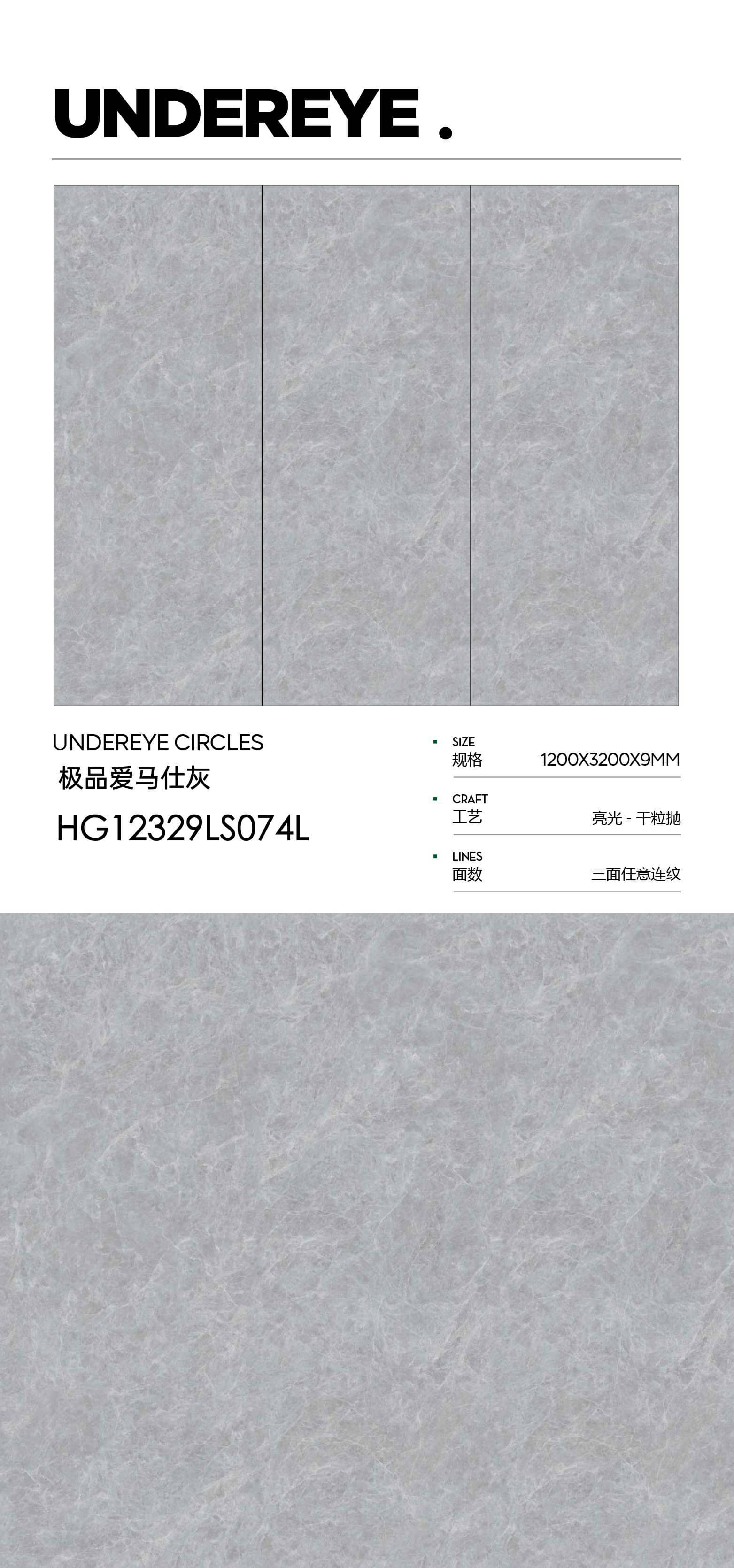 The ultimate Hermès gray