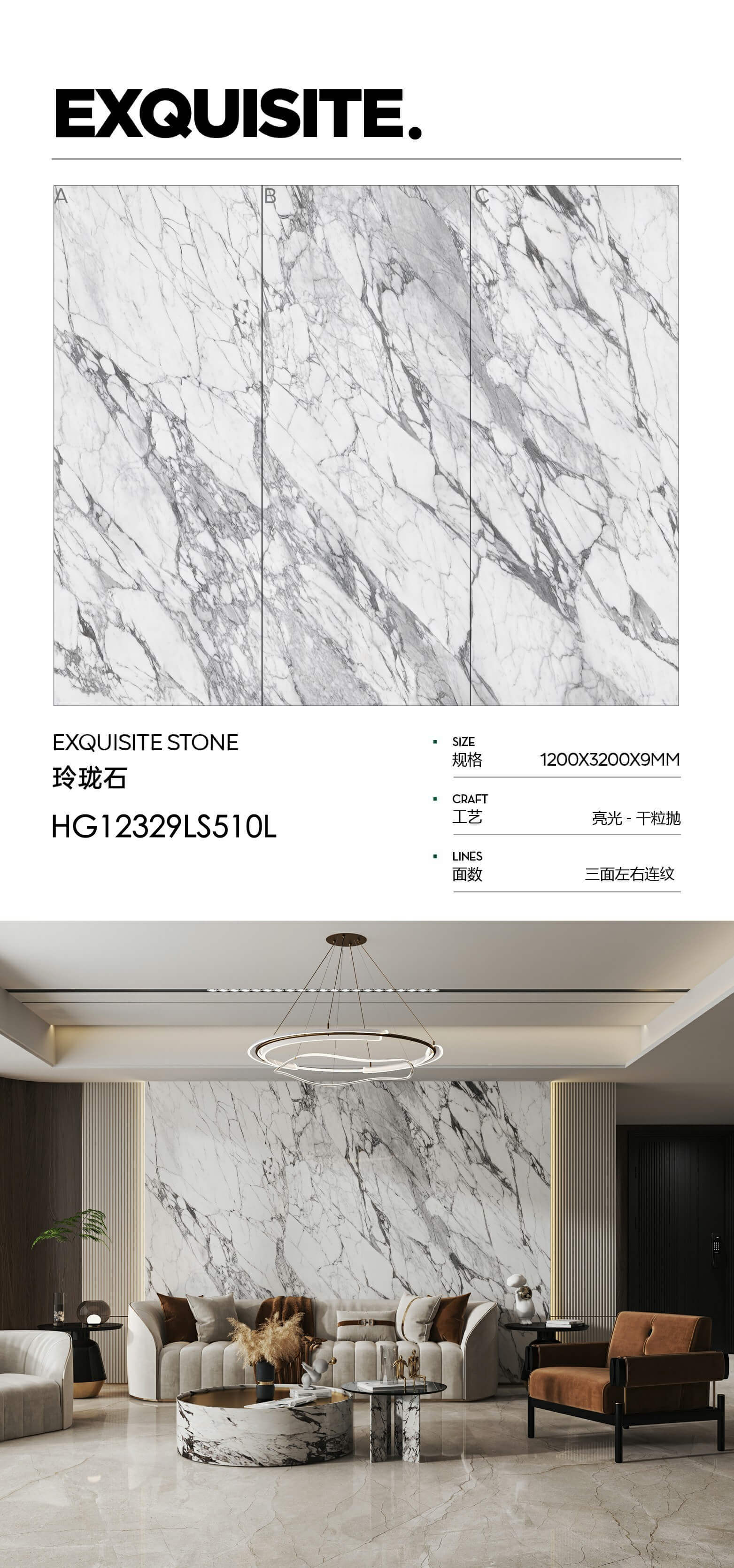 exquisite stone