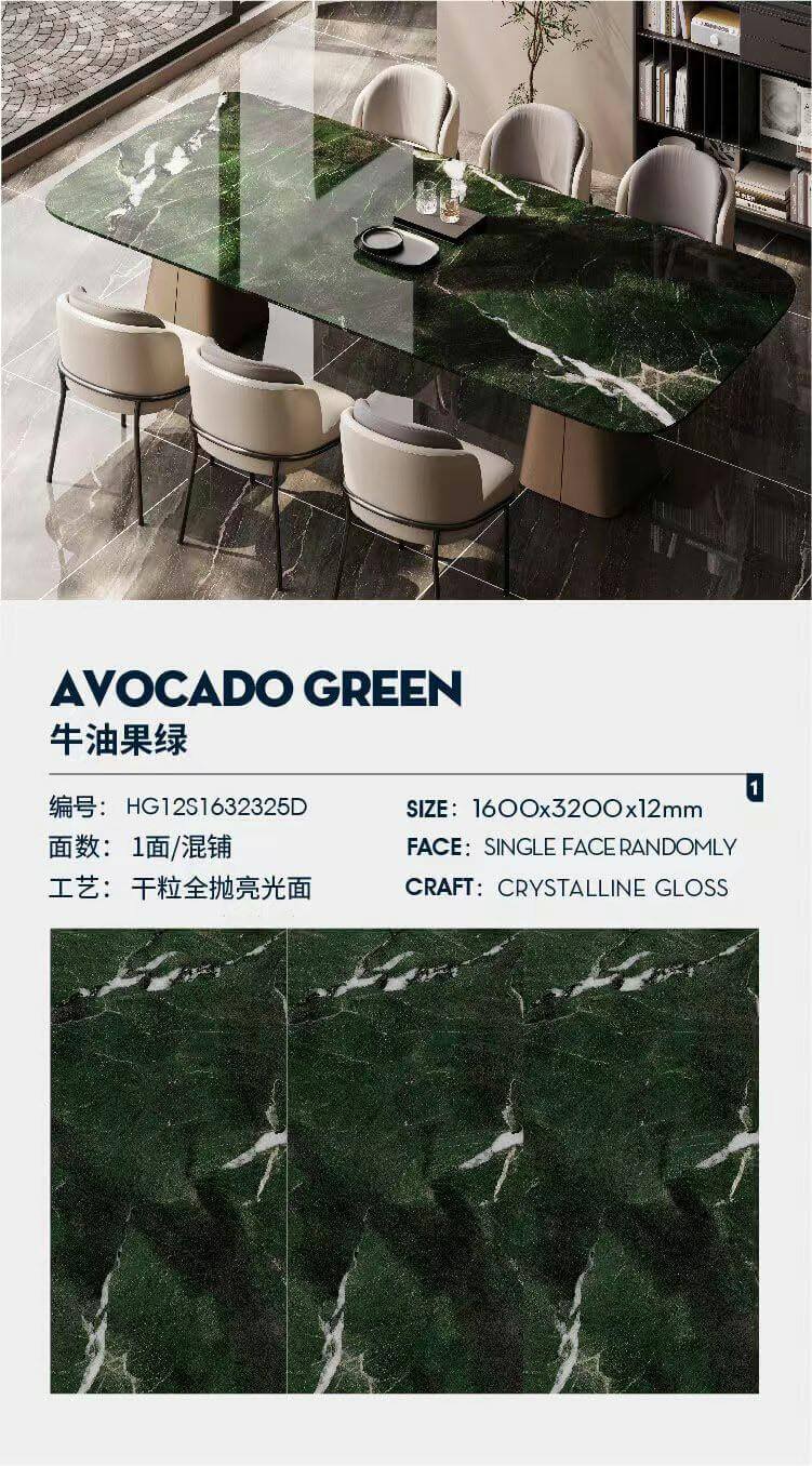 avocado green HG12S1632325D image 1