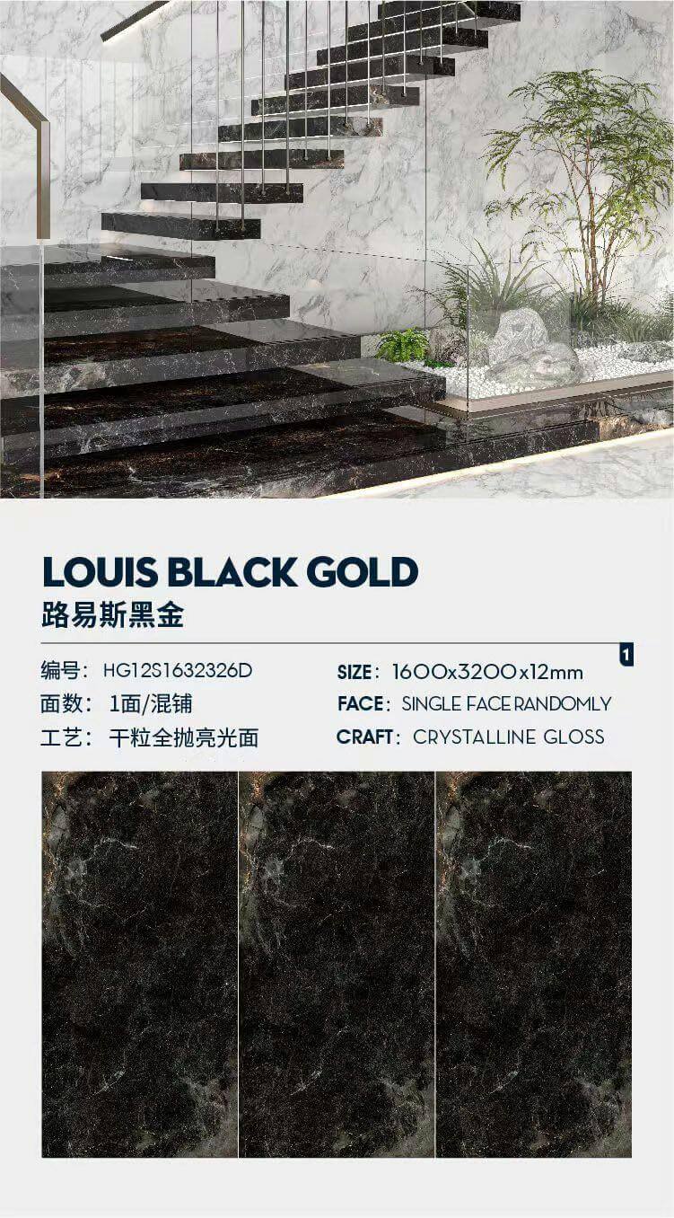 Louis Schwarzgold HG12S1632326D image 1