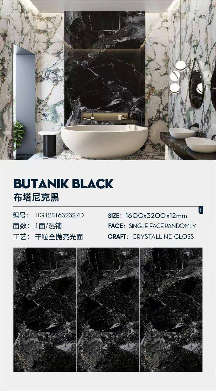 Butanique Black HG12S1632327D image 1