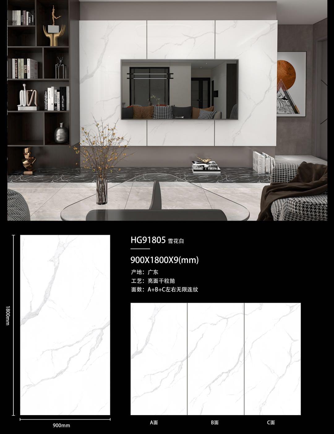 fiocco di neve bianco HG91805 image 1