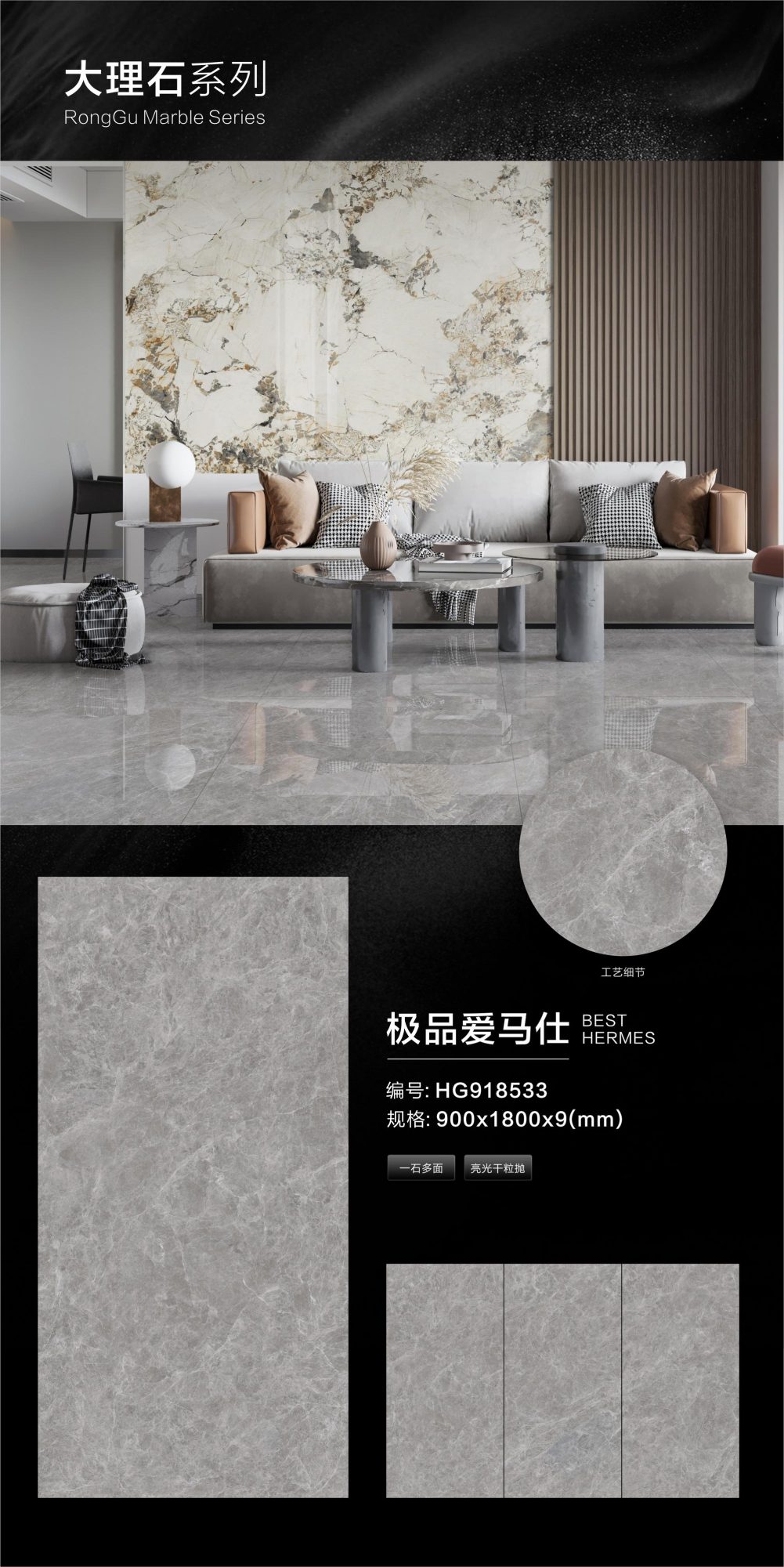 最高のエルメス HG918533 image 1
