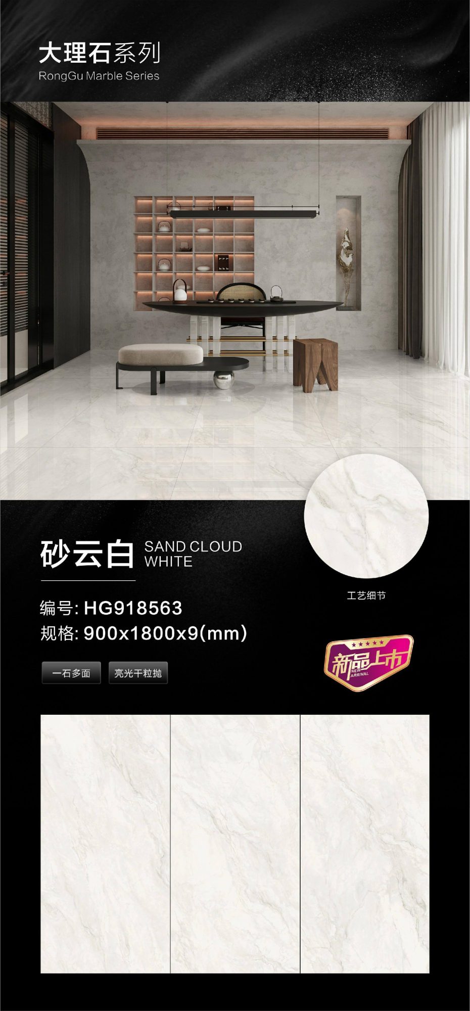 sand cloud white