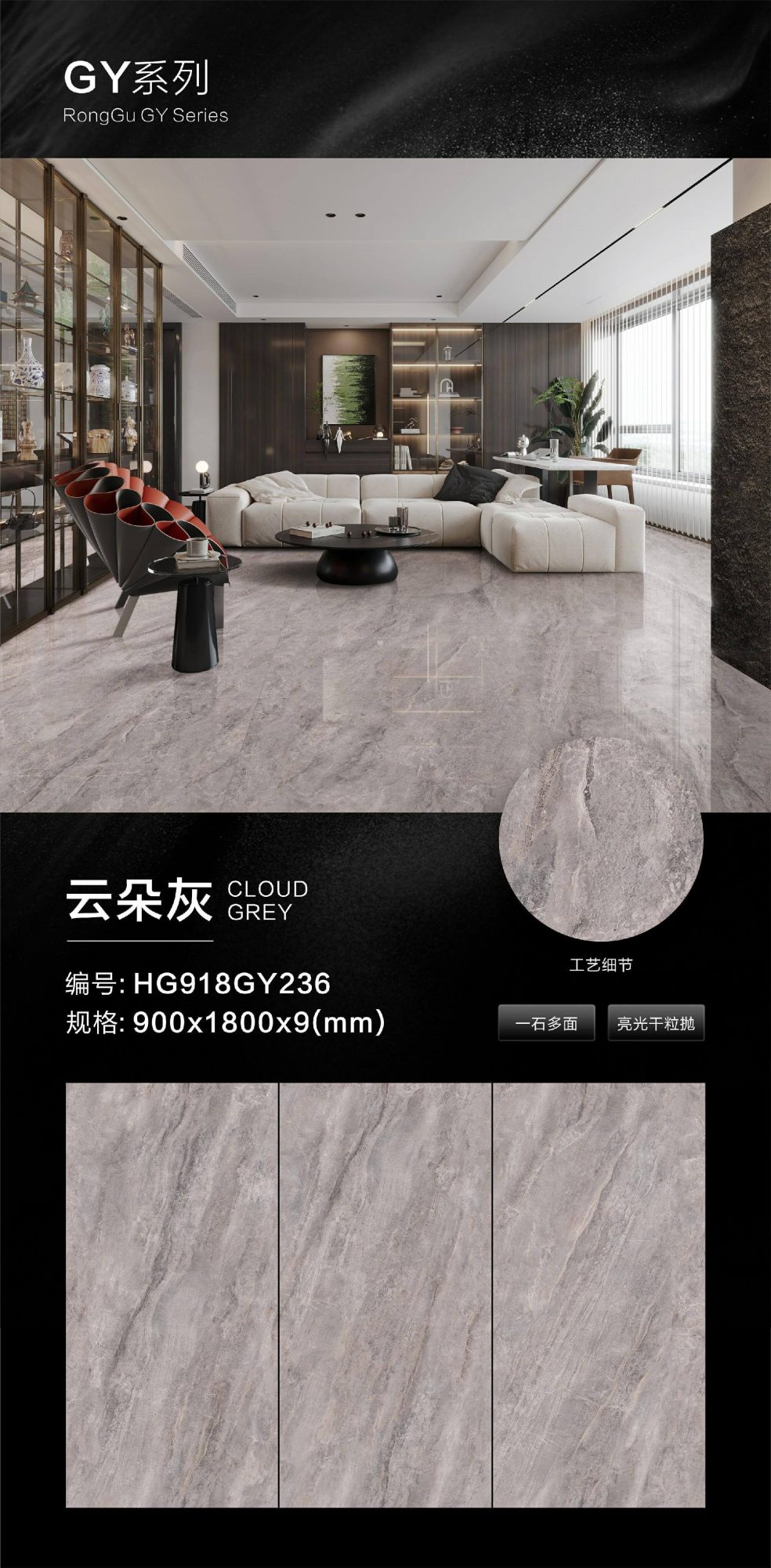 cloud gray HG918GY236 image 1