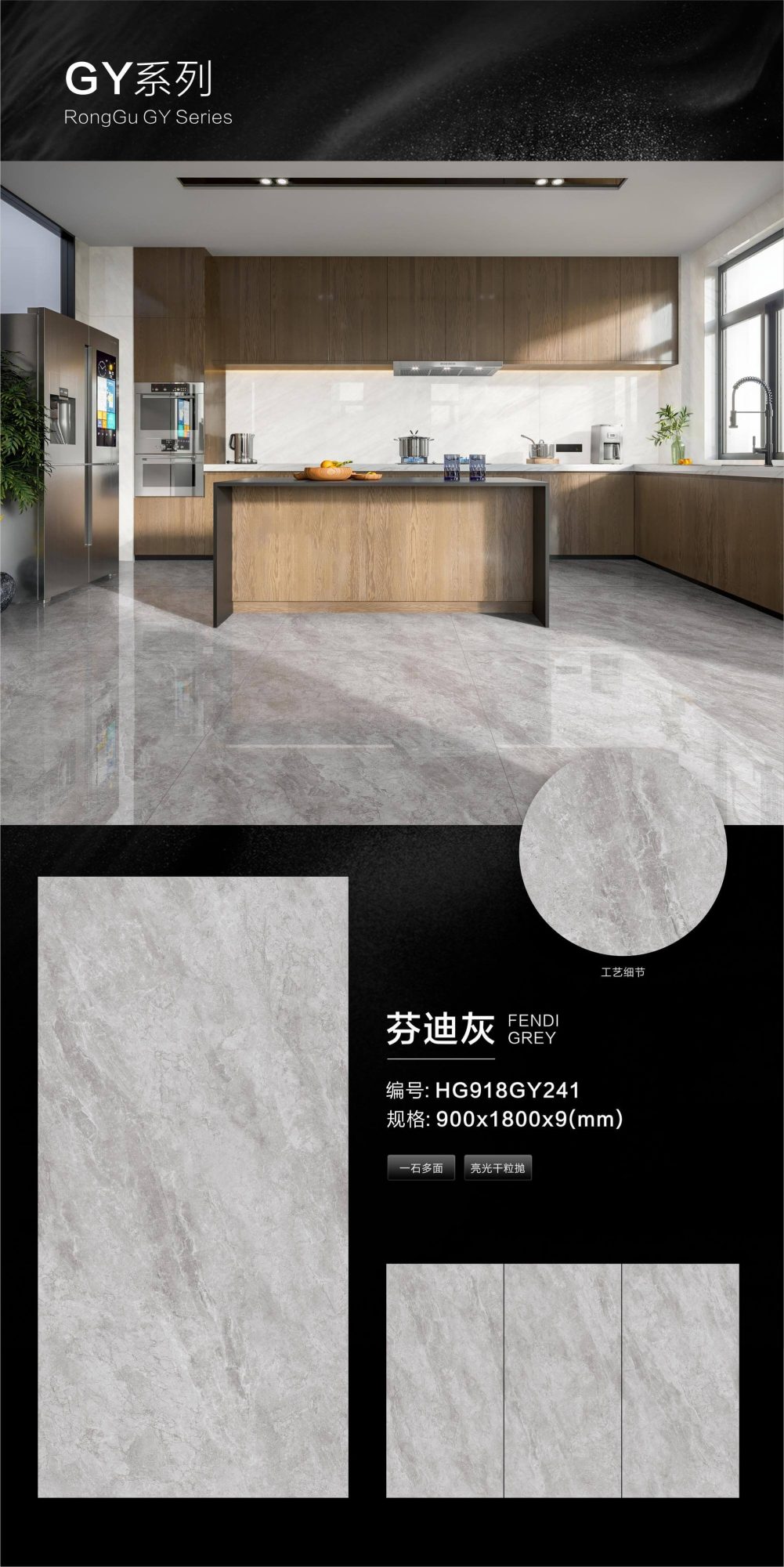 Fendi grau HG918GY241 image 1