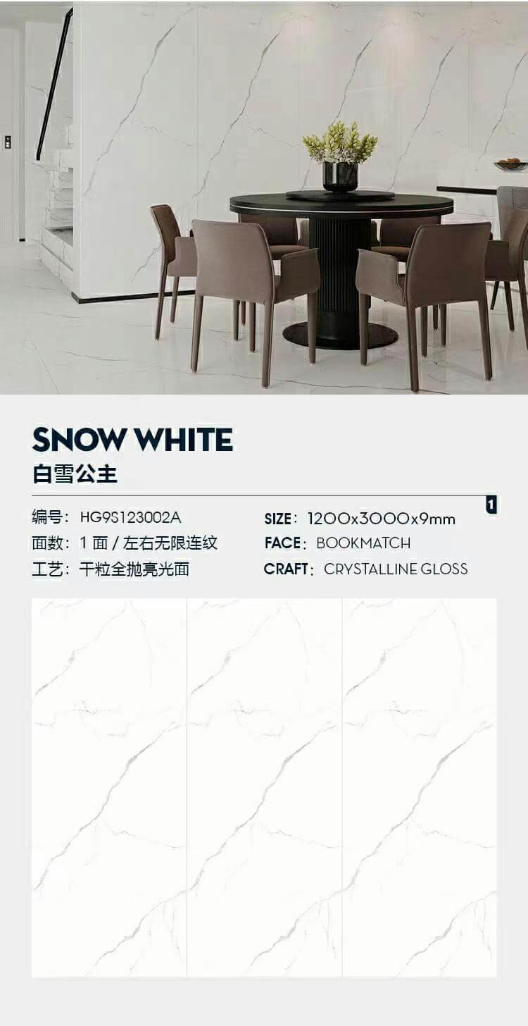 snow White HG9S123002A image 1
