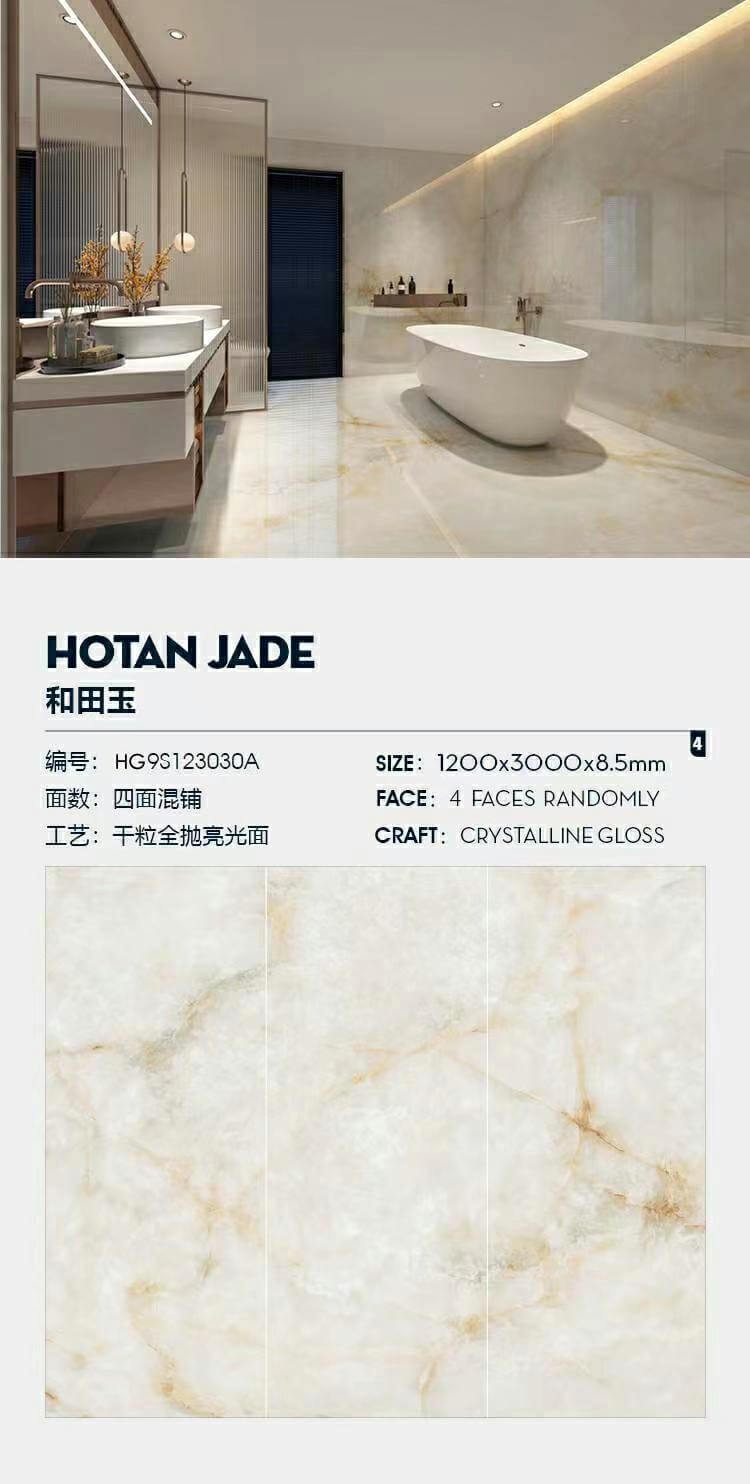 Hetian Jade HG9S123030A image 1