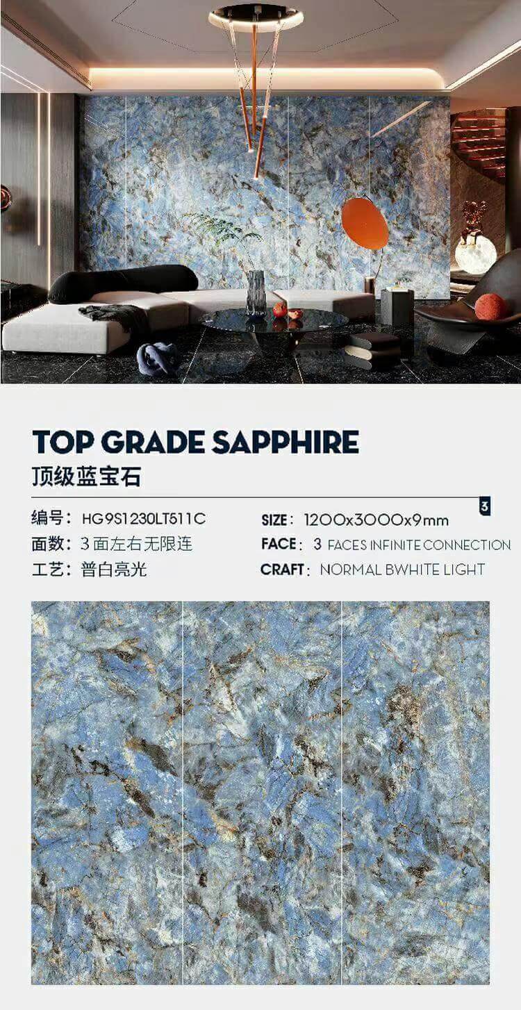 top sapphire HG9S1230LT511C image 1