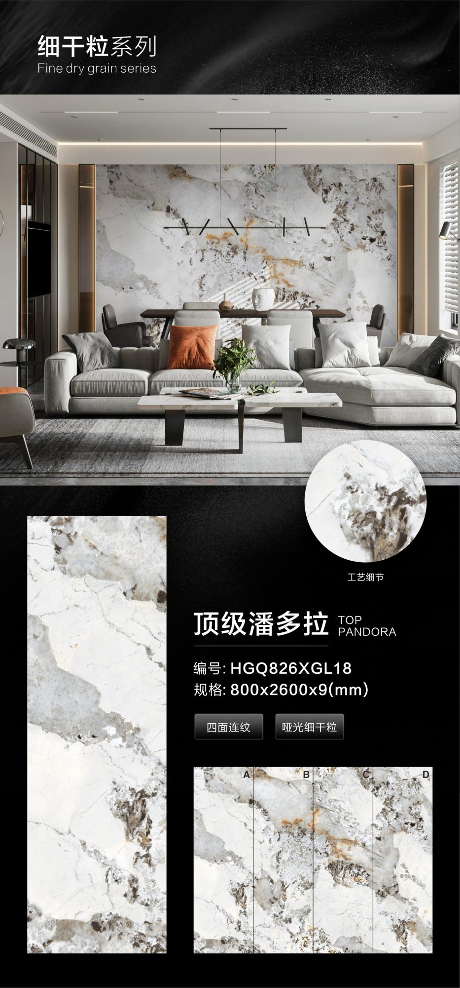 Top Pandora HGQ826XGL18 image 1