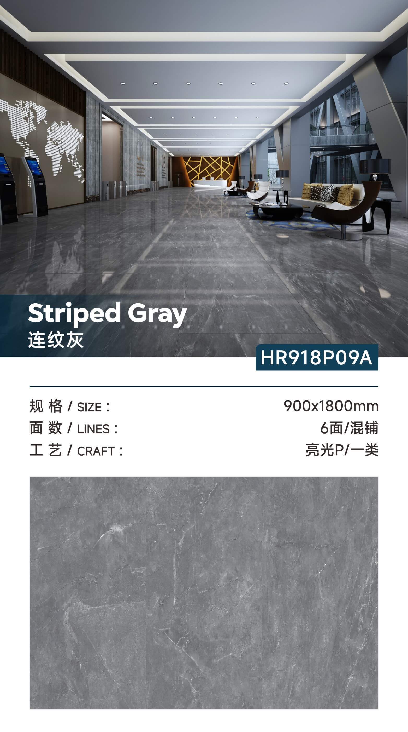 Even gray