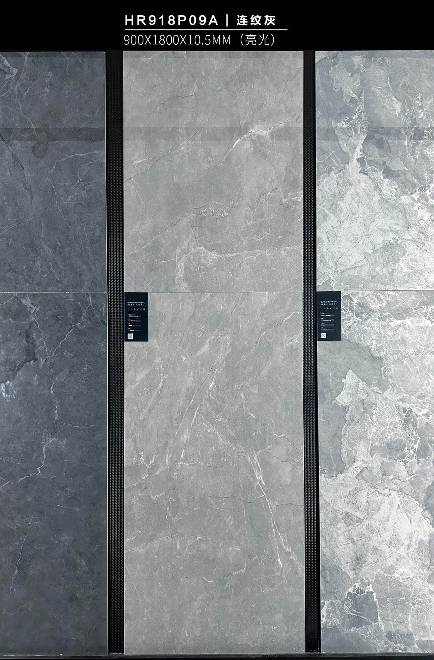 Even gray HR918P09A image 2