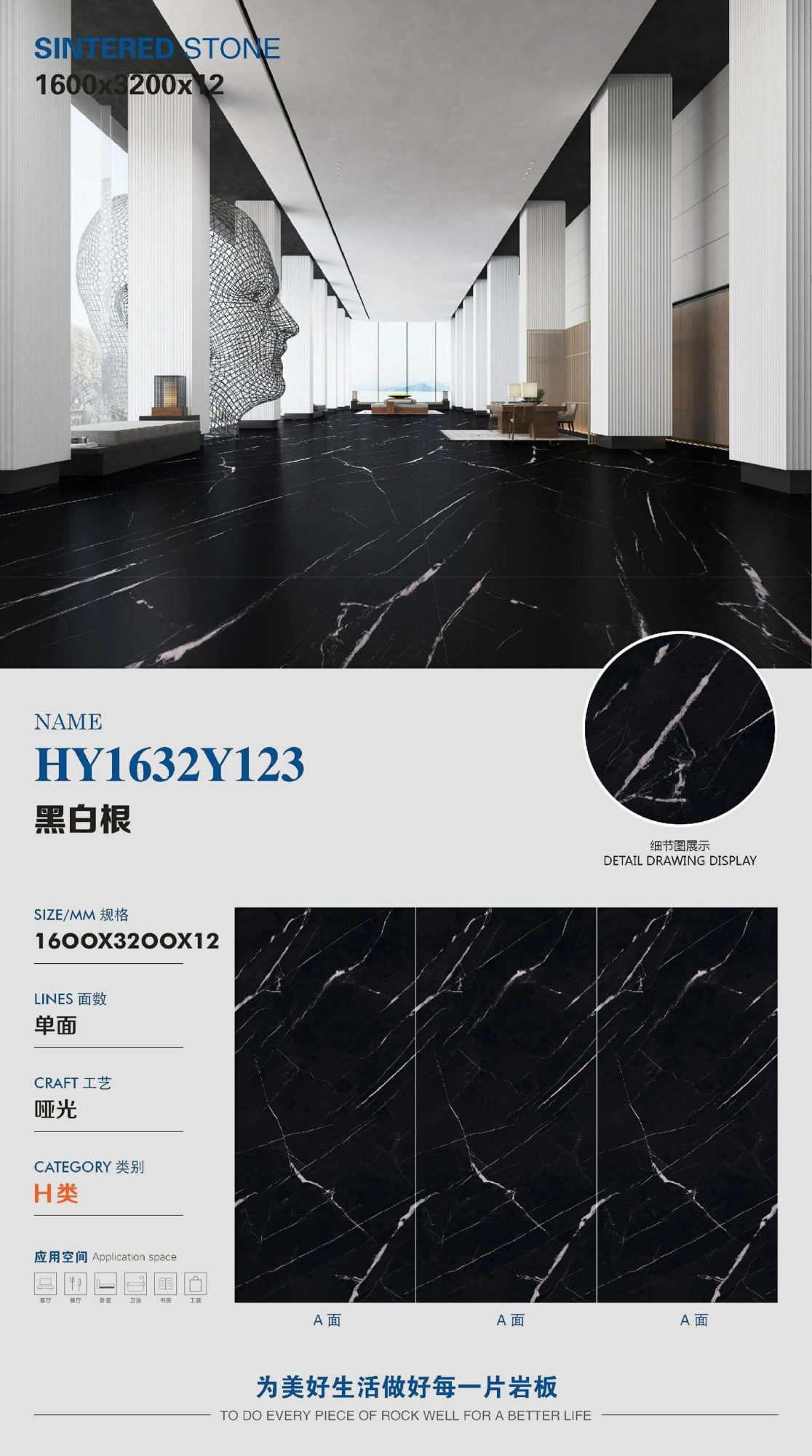 Black and white roots HY1632Y123 image 1