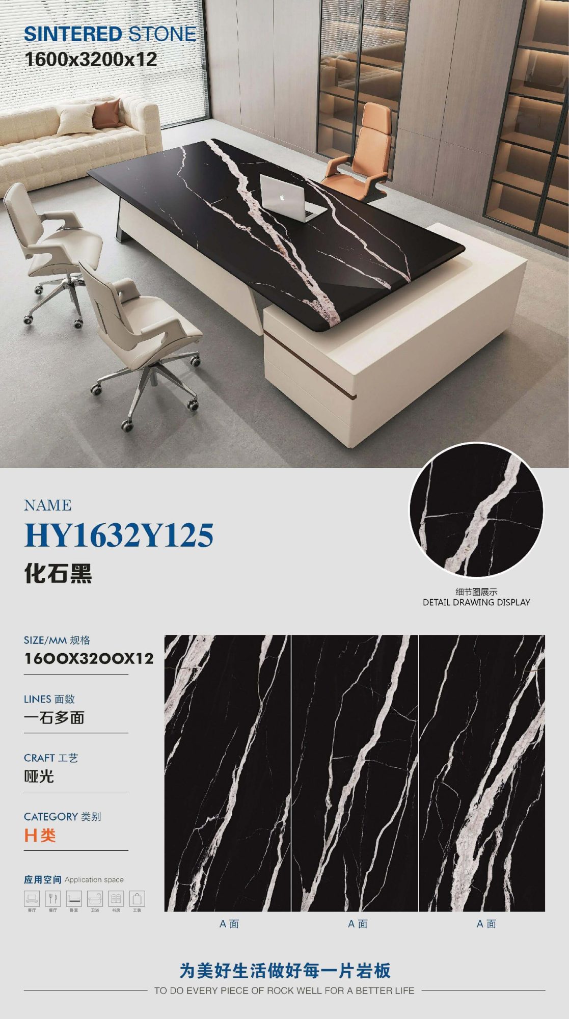 fossil black HY1632Y125 image 1