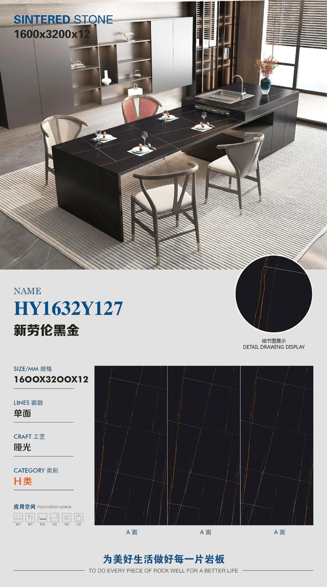 New Lauren Black Gold HY1632Y127 image 1