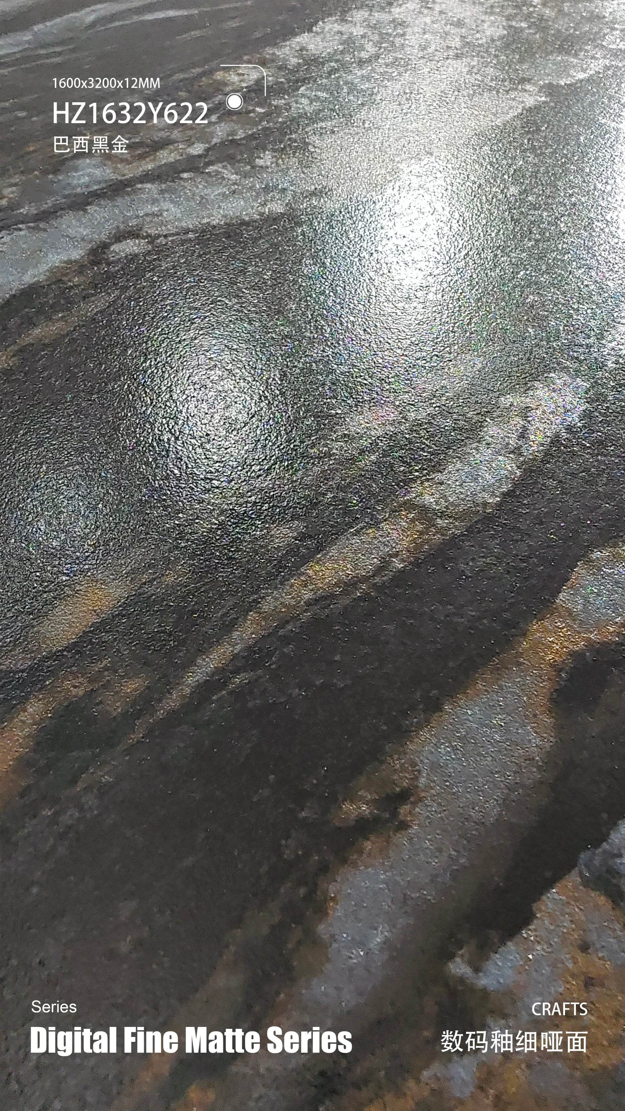 Oro nero brasiliano HZ1632Y622 image 3