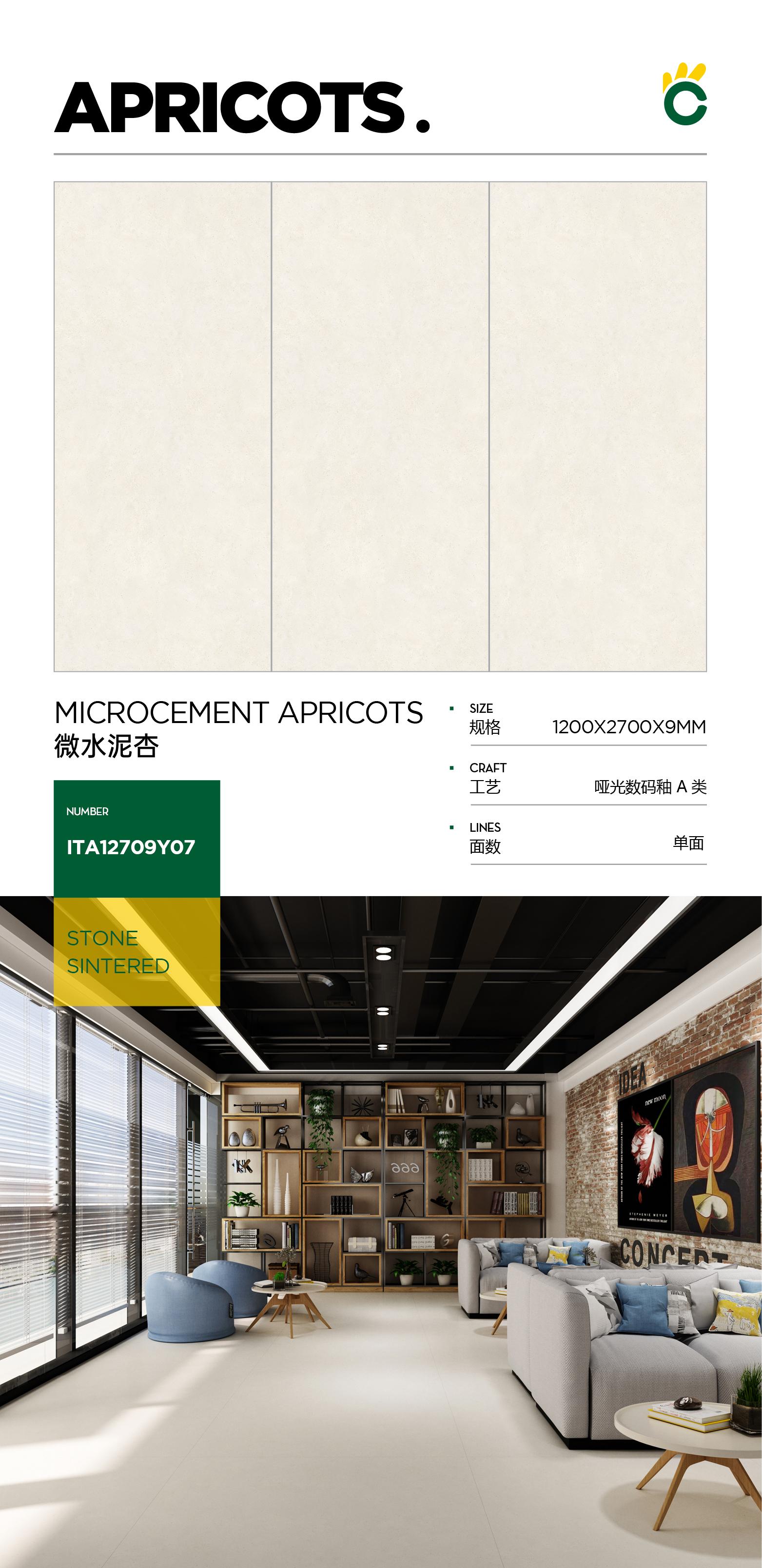 microcement apricot