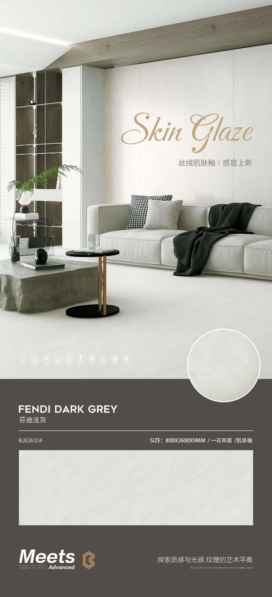 Fendi light gray J826104 image 1