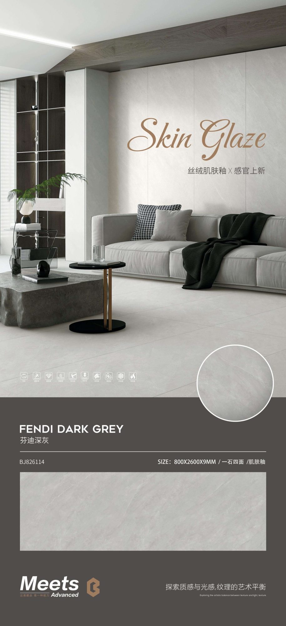 Fendi dunkelgrau J826114 image 1