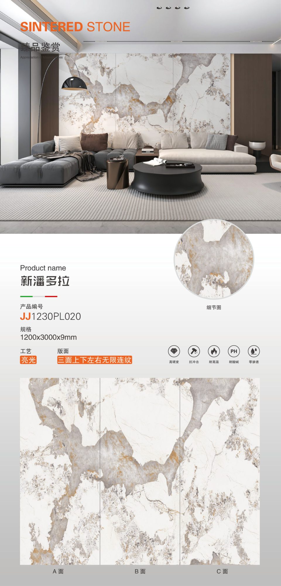 Neue Pandora JJ1230PL020 image 1